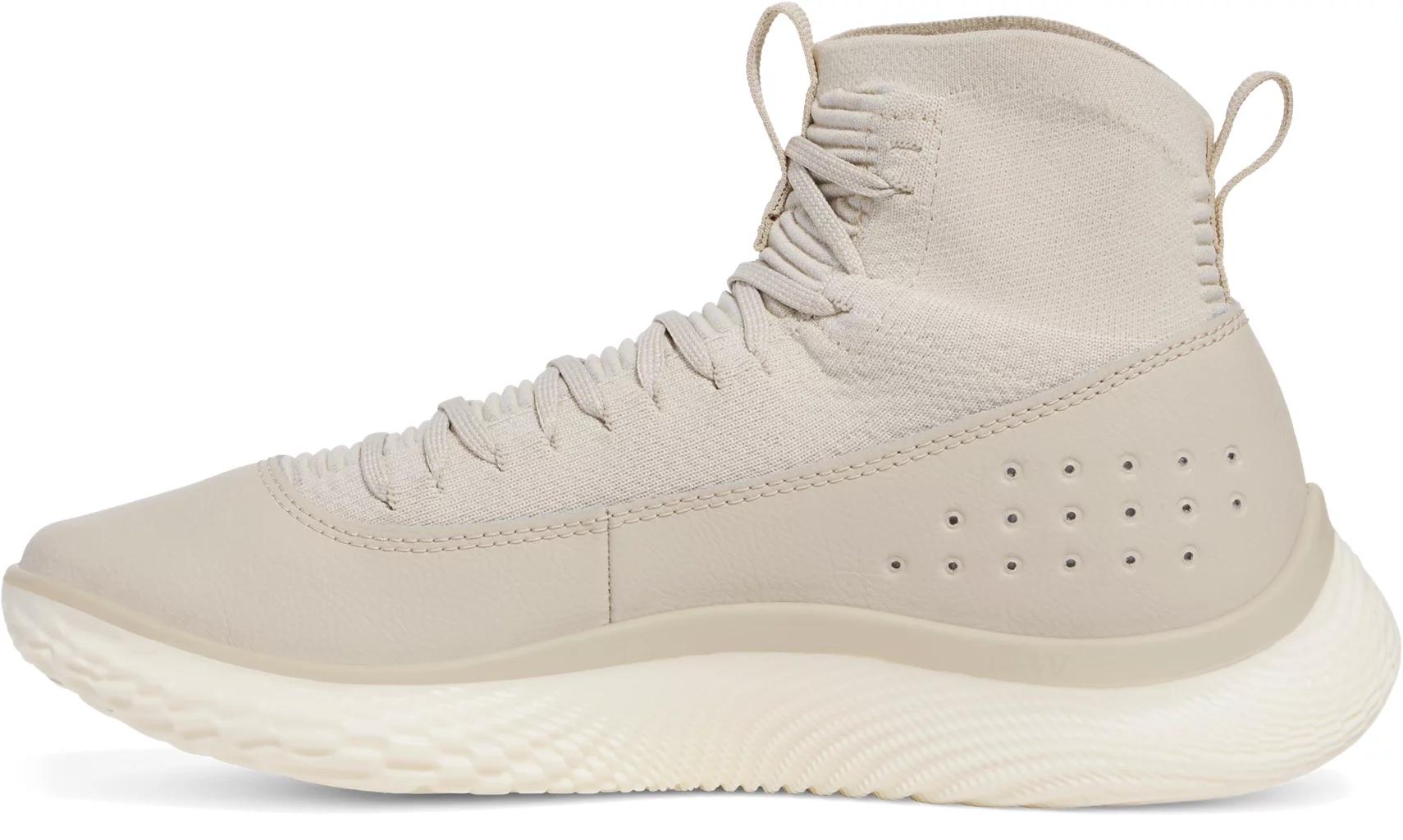 Curry 4 FloTro Product Image