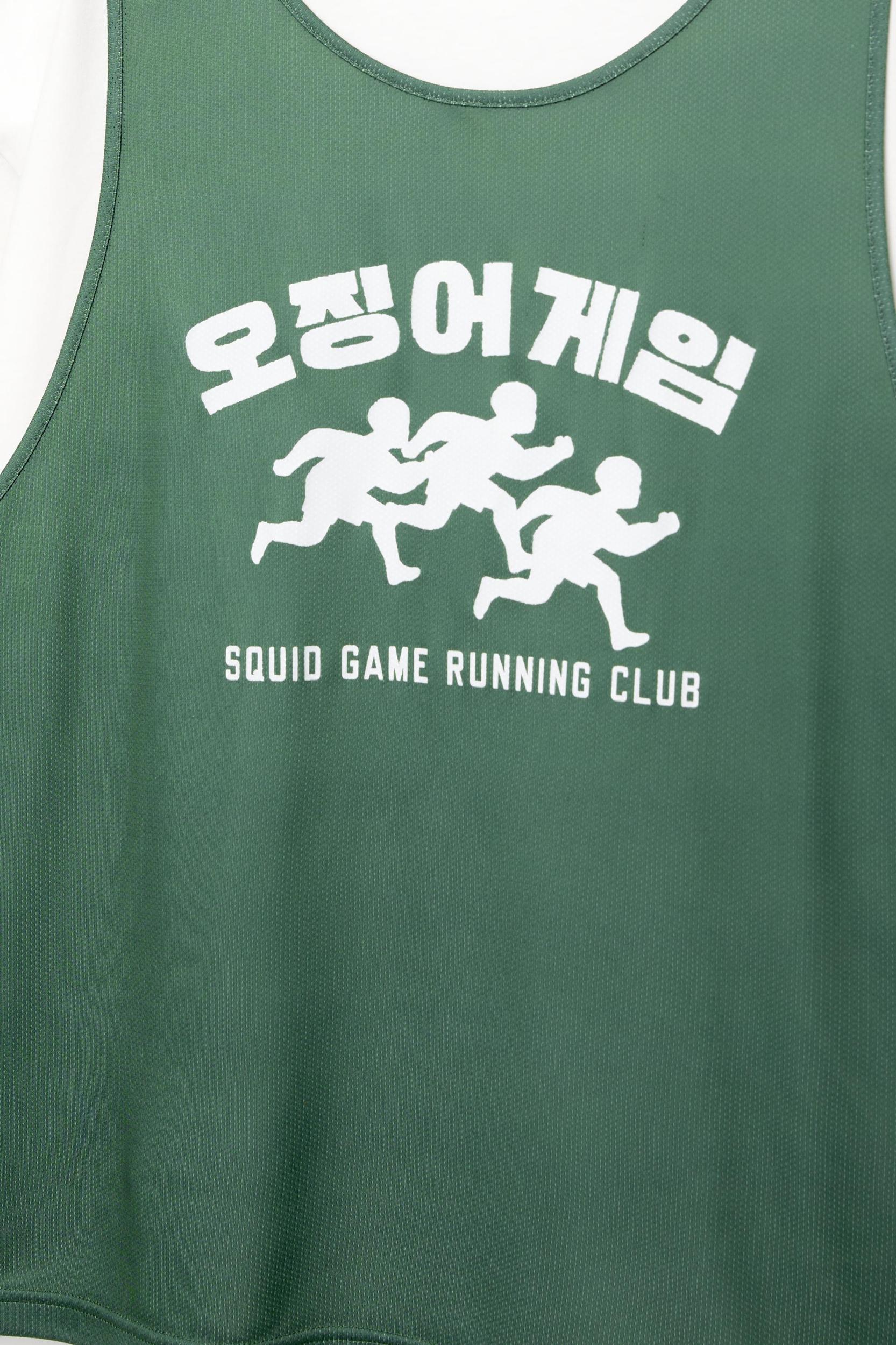 Squid Game double T-shirt Product Image