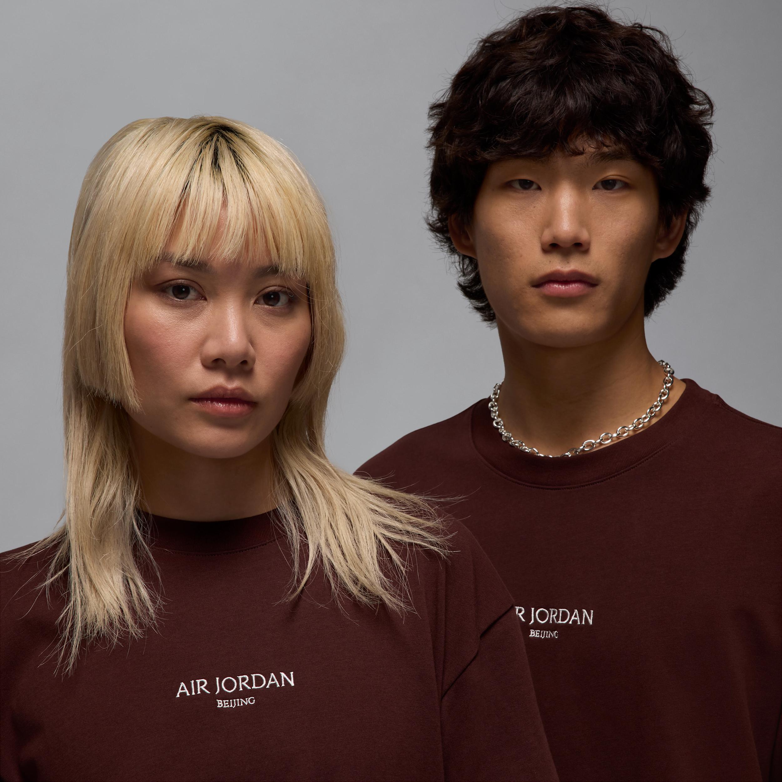 Men's Air Jordan Beijing T-Shirt Product Image