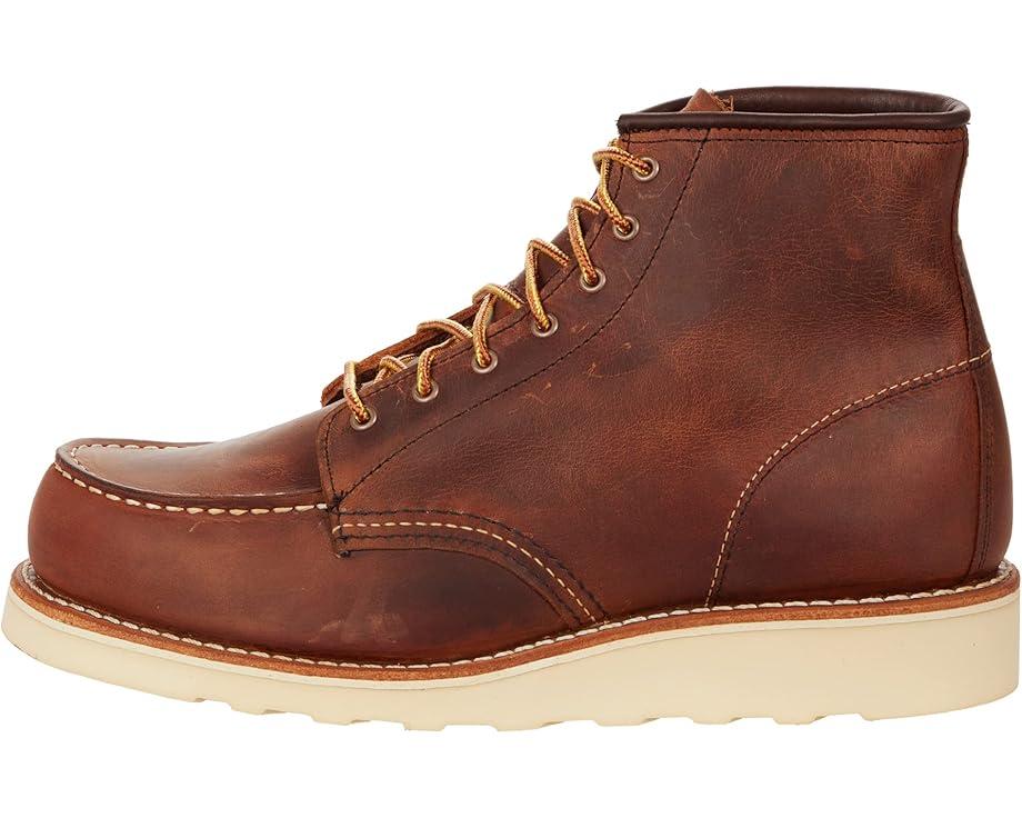 Lumber Up Product Image