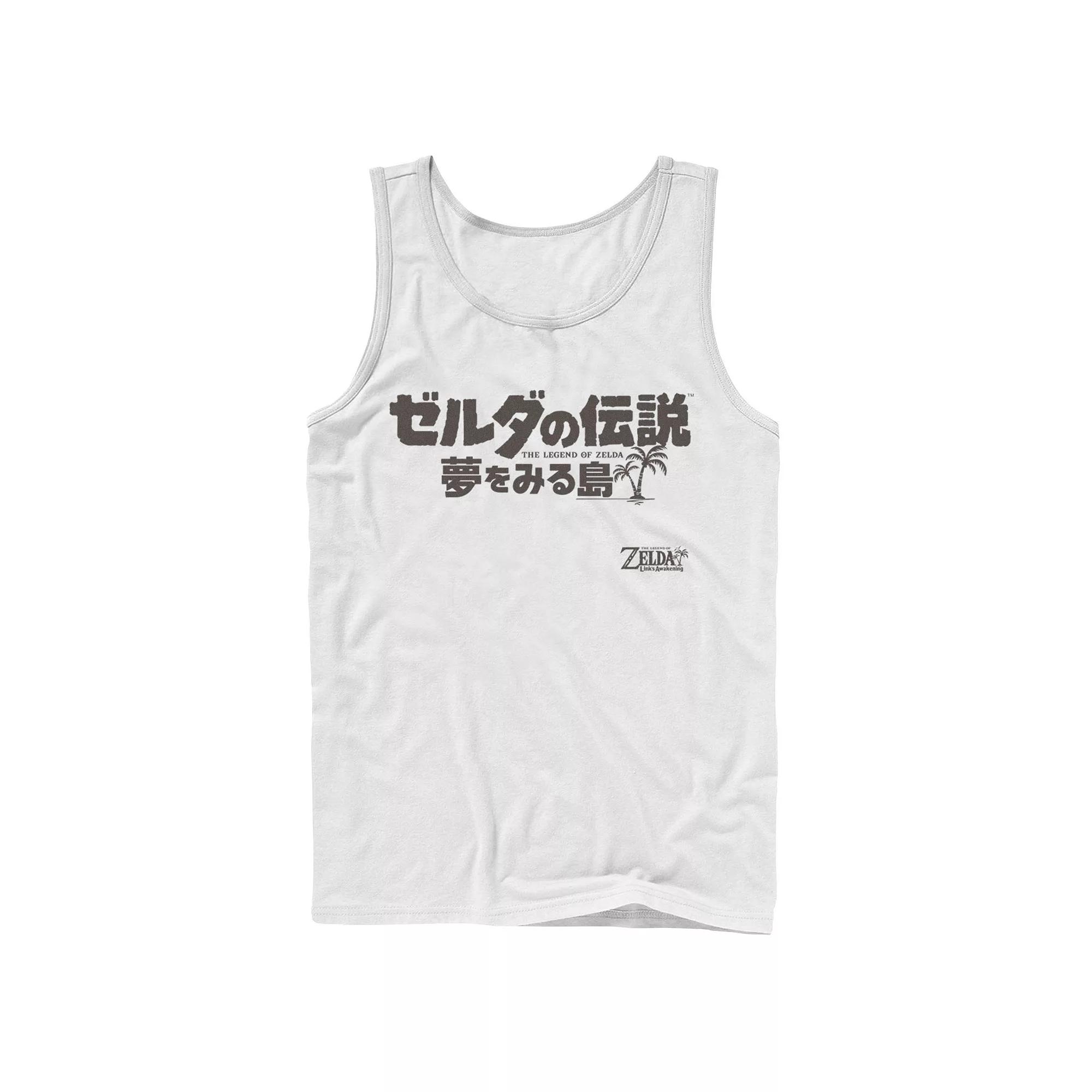 Men's Nintendo Legend Of Zelda Links Awakening Kanji White Text Logo Tank Top,  Product Image