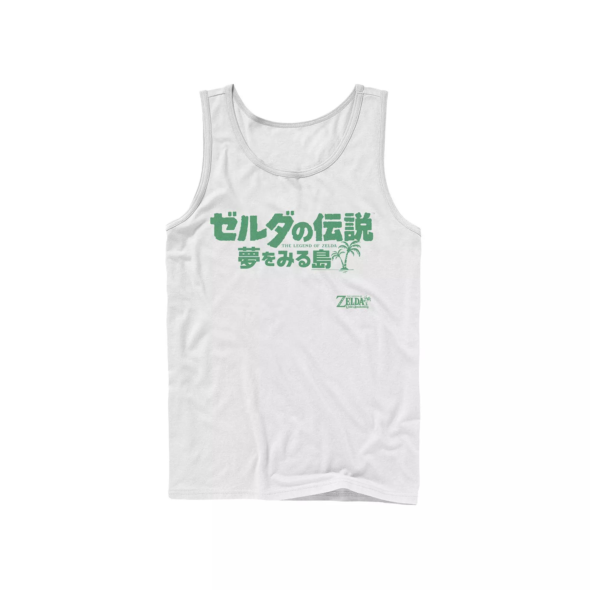 Men's Nintendo Legend Of Zelda Links Awakening Kanji White Text Logo Tank Top,  Product Image