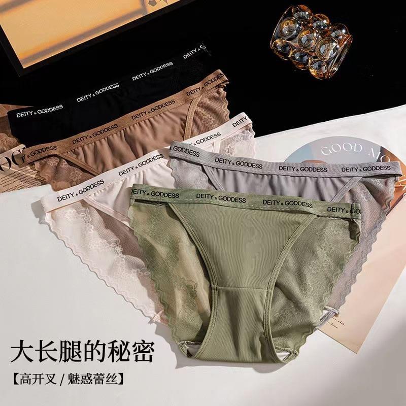 Lettering Bikini Panties Product Image