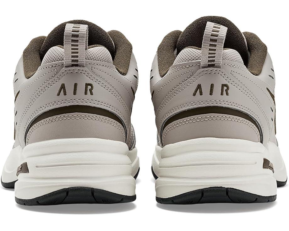 Reax 8 Trainer Product Image