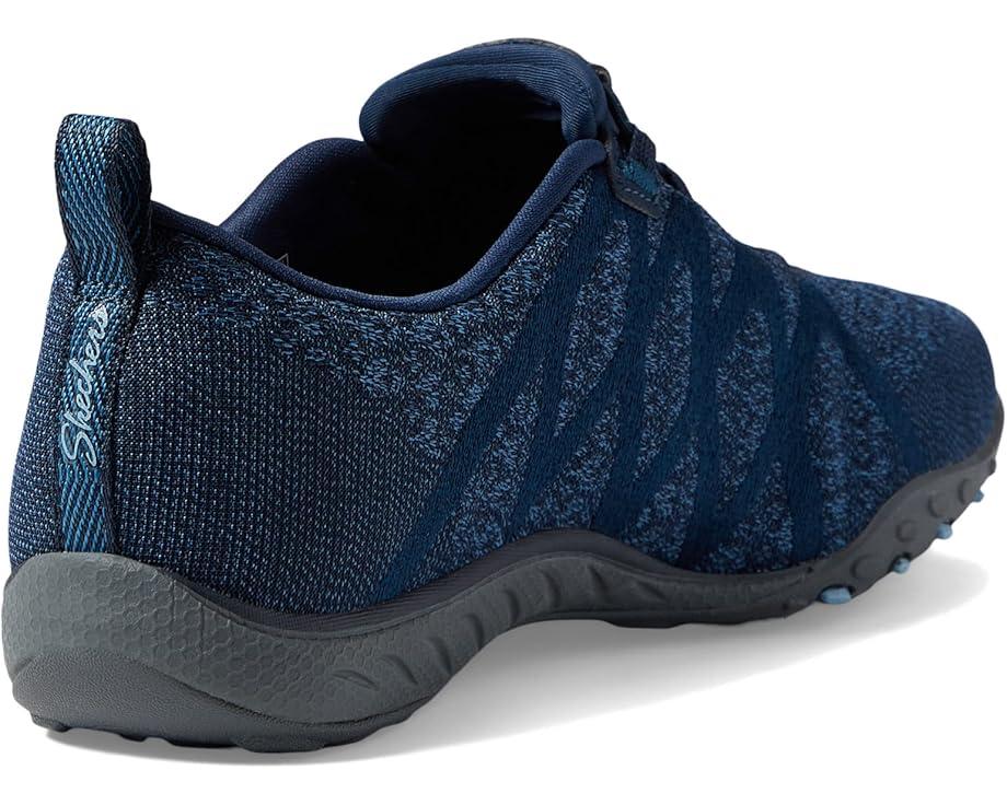 Breathe Easy- Home Body Hands Free Slip-Ins Product Image