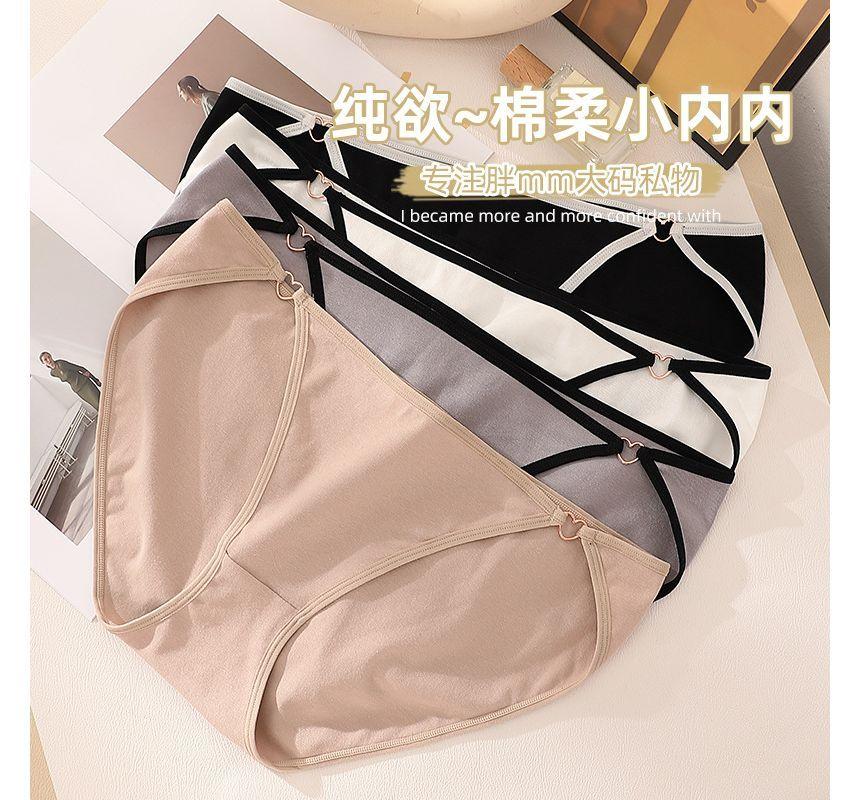 Contrast Trim Panties Product Image