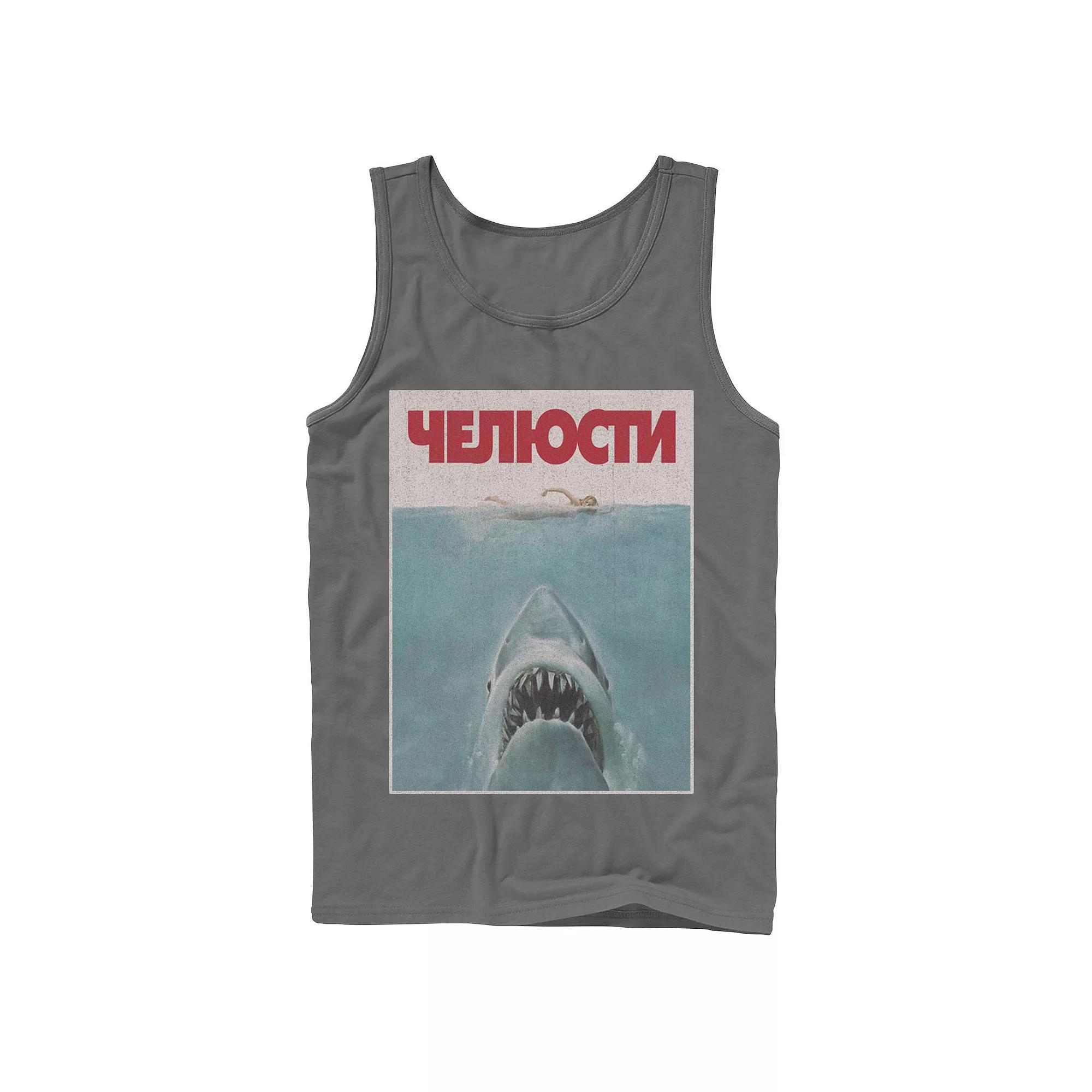 Mens Jaws Movie Poster Tank Top Grey Product Image
