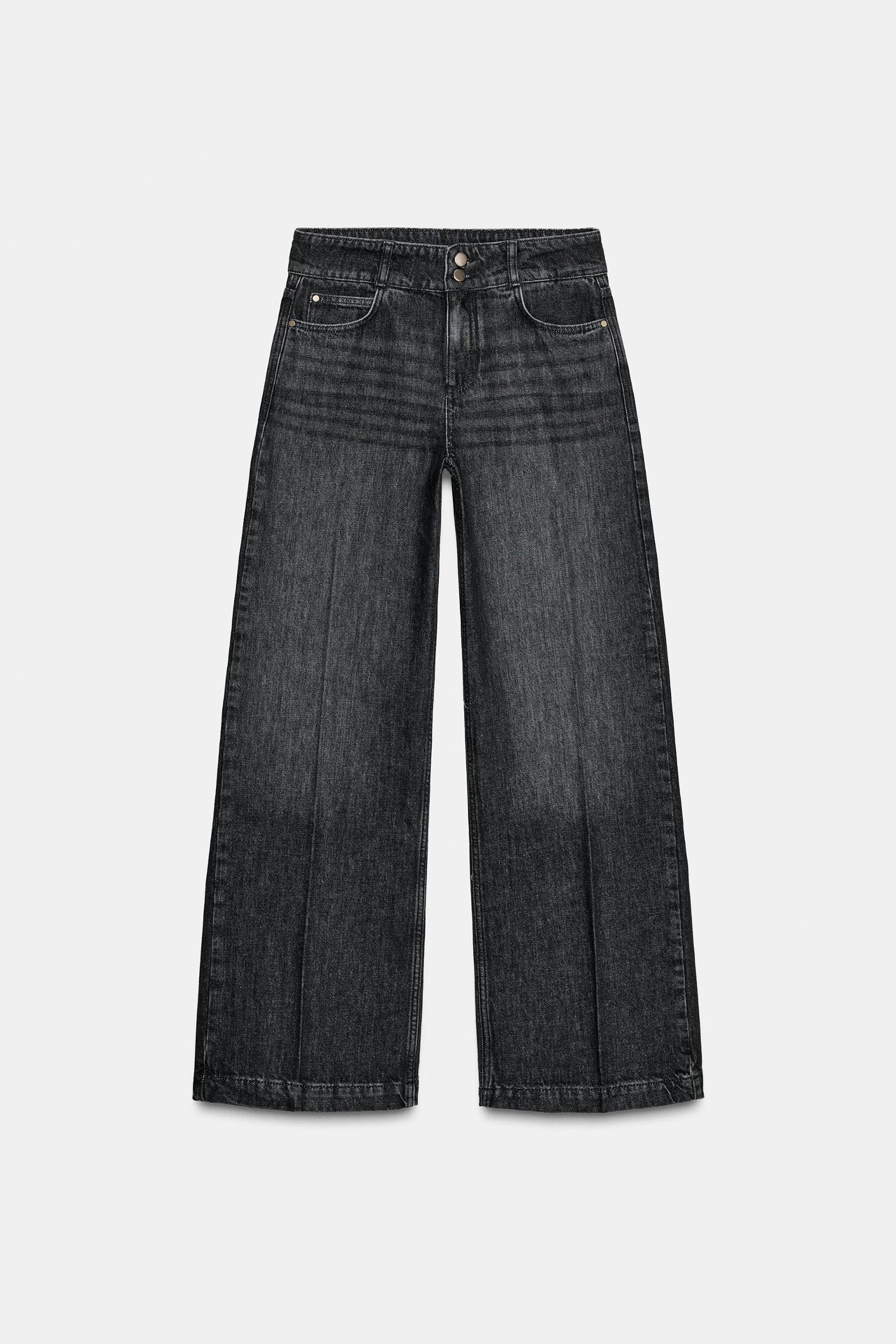Z1975 HIGH WAIST WIDE LEG JEANS Product Image