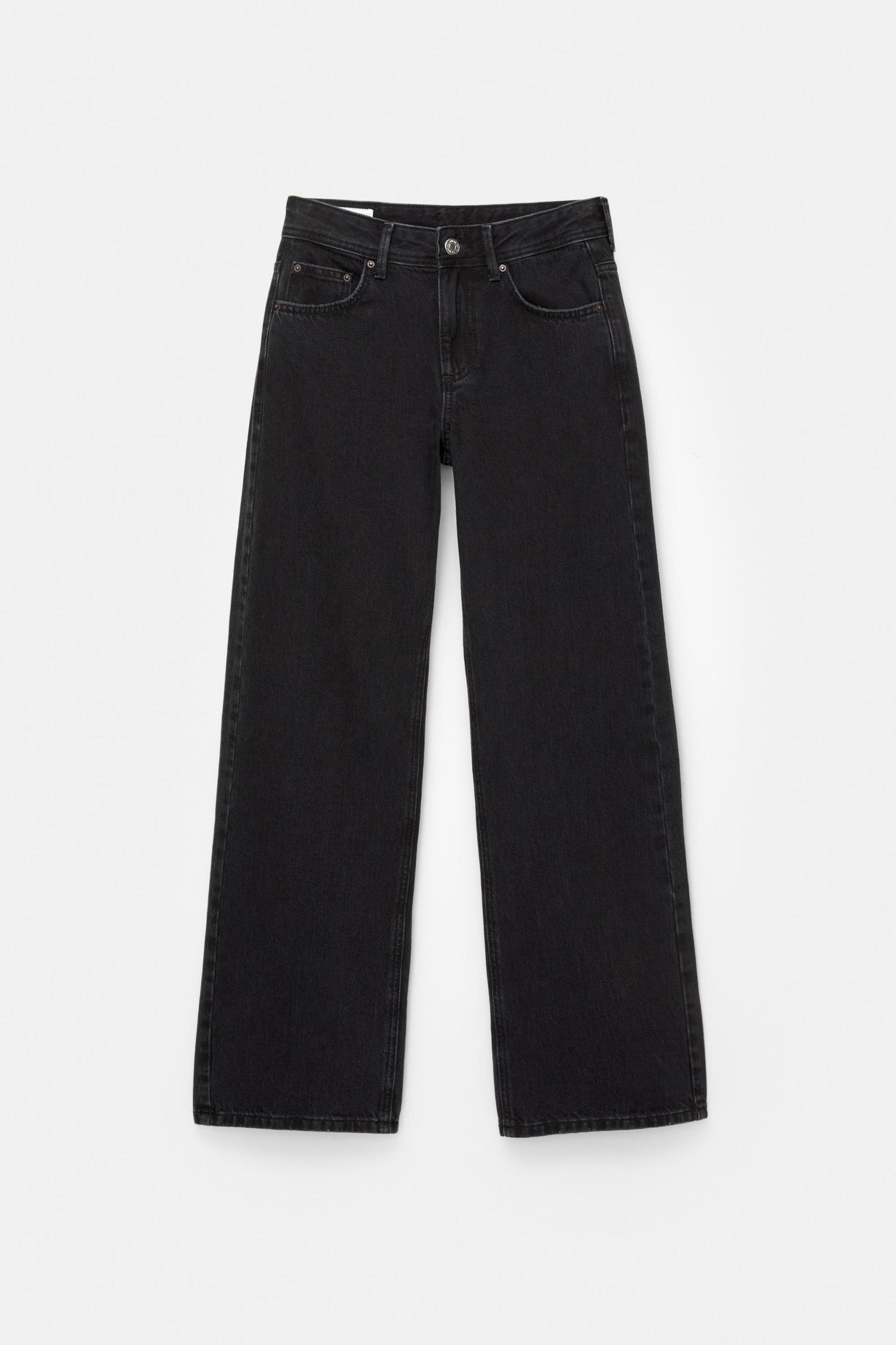 Low-waist straight-leg jeans Product Image
