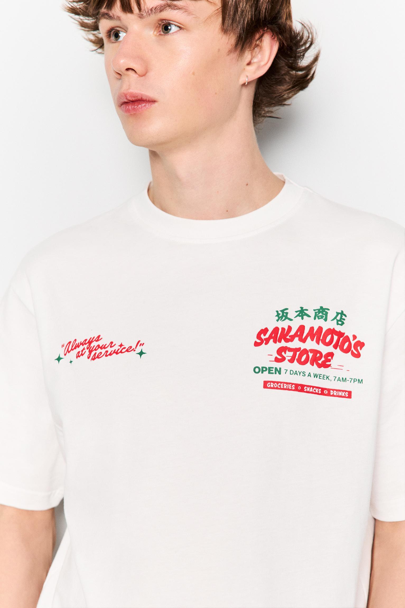 SAKAMOTO DAYS store T-shirt Product Image