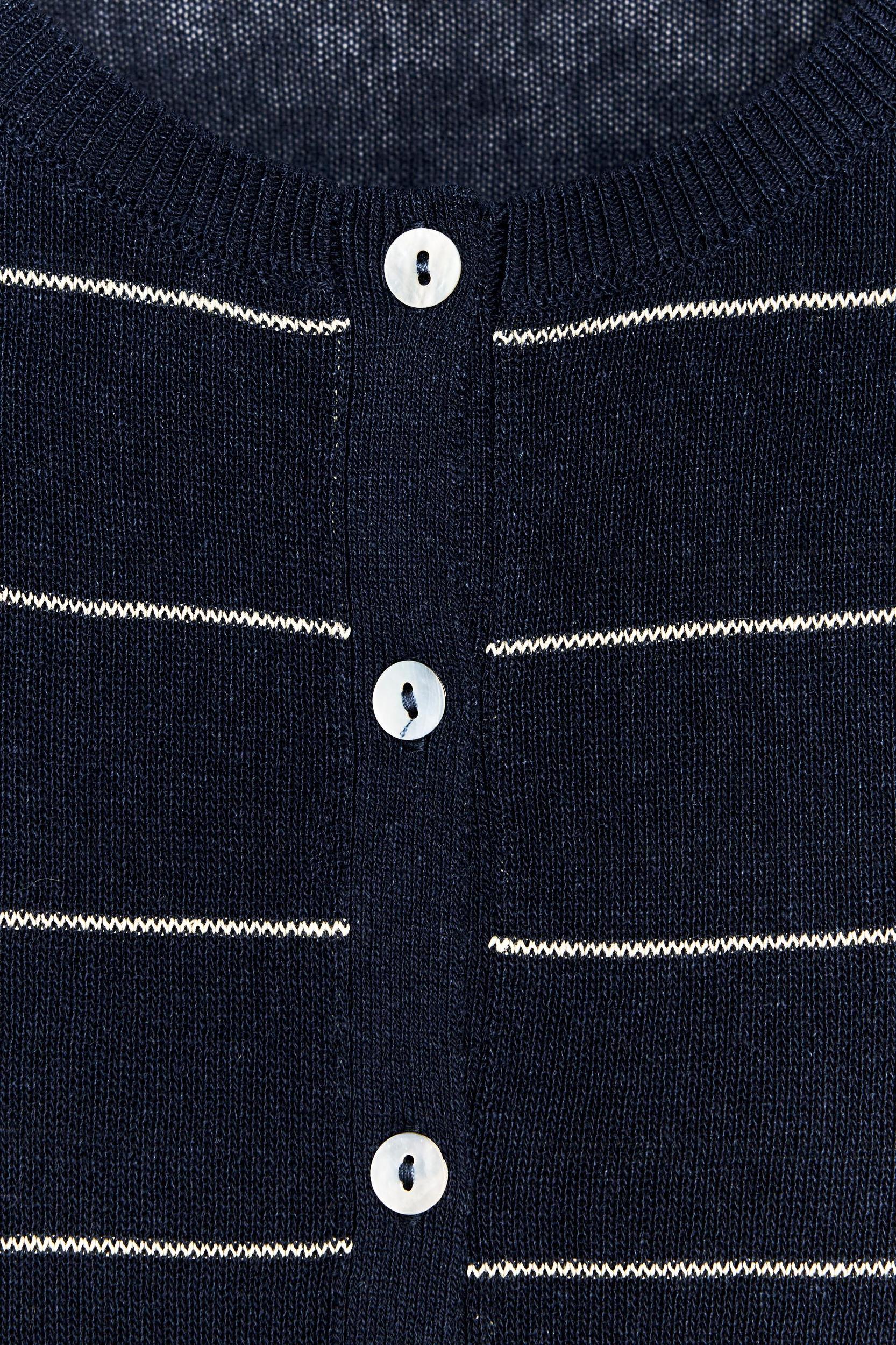 STRIPED CROPPED JACKET Product Image