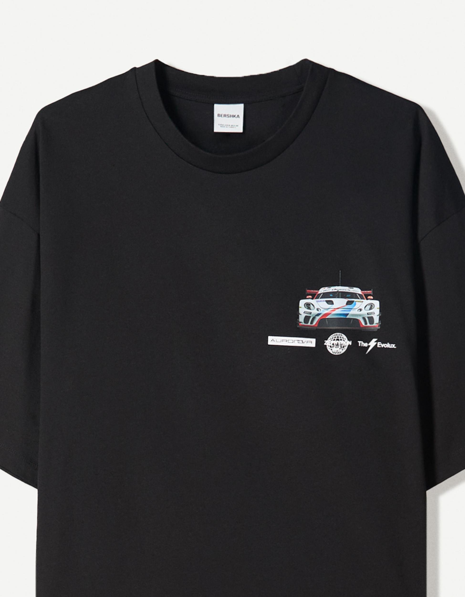 Short sleeve T-shirt with print Product Image