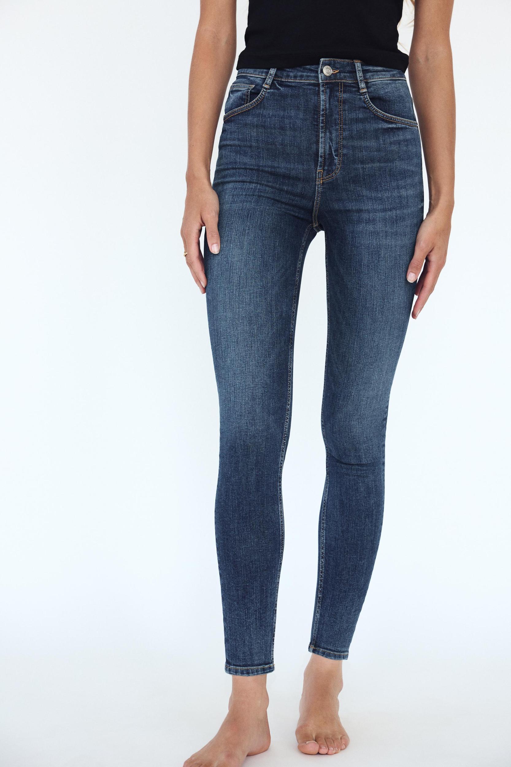 SCULPT HIGH WAIST TRF JEANS Product Image