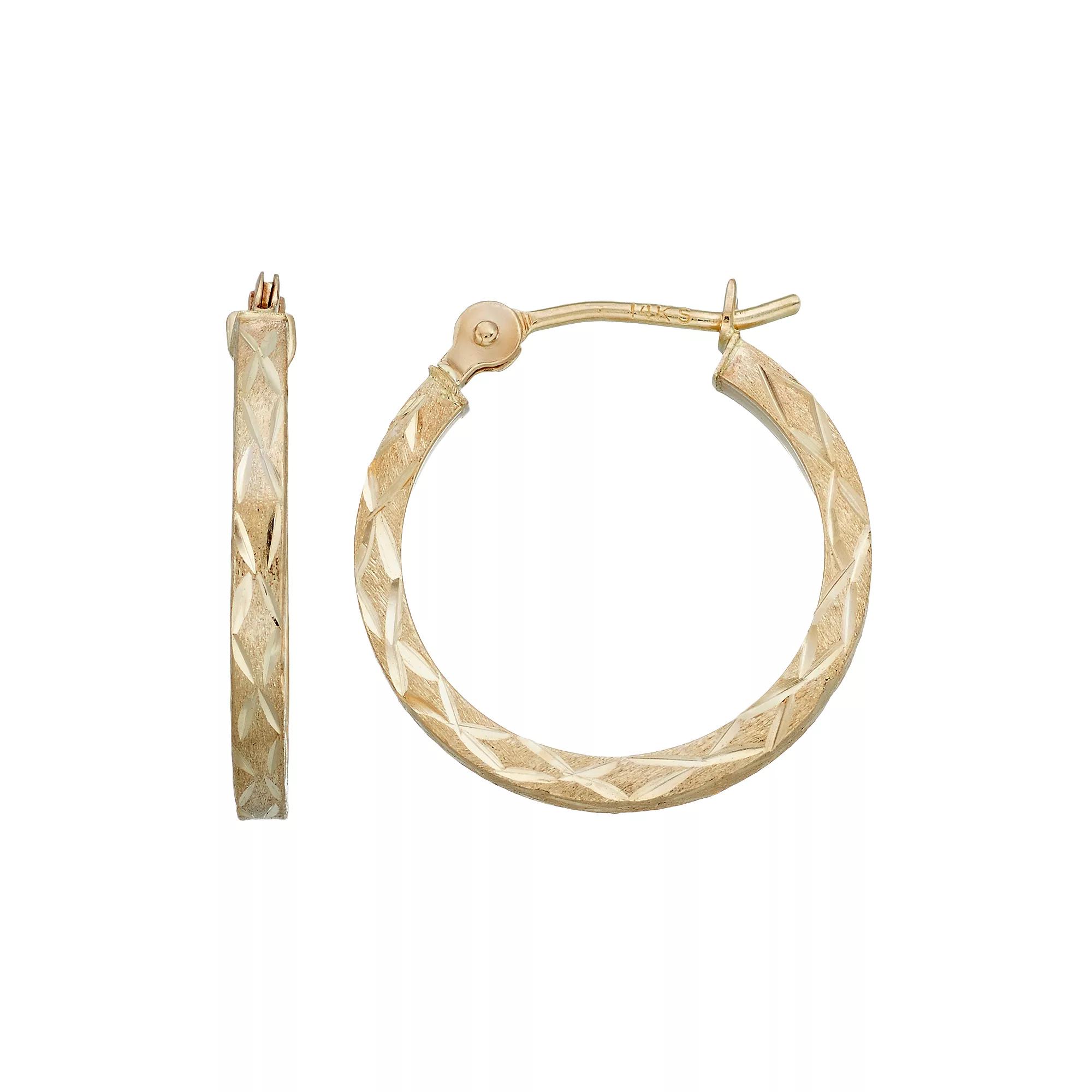 Forever 14K Textured Hoop Earrings, Women's, 14k Gold Product Image