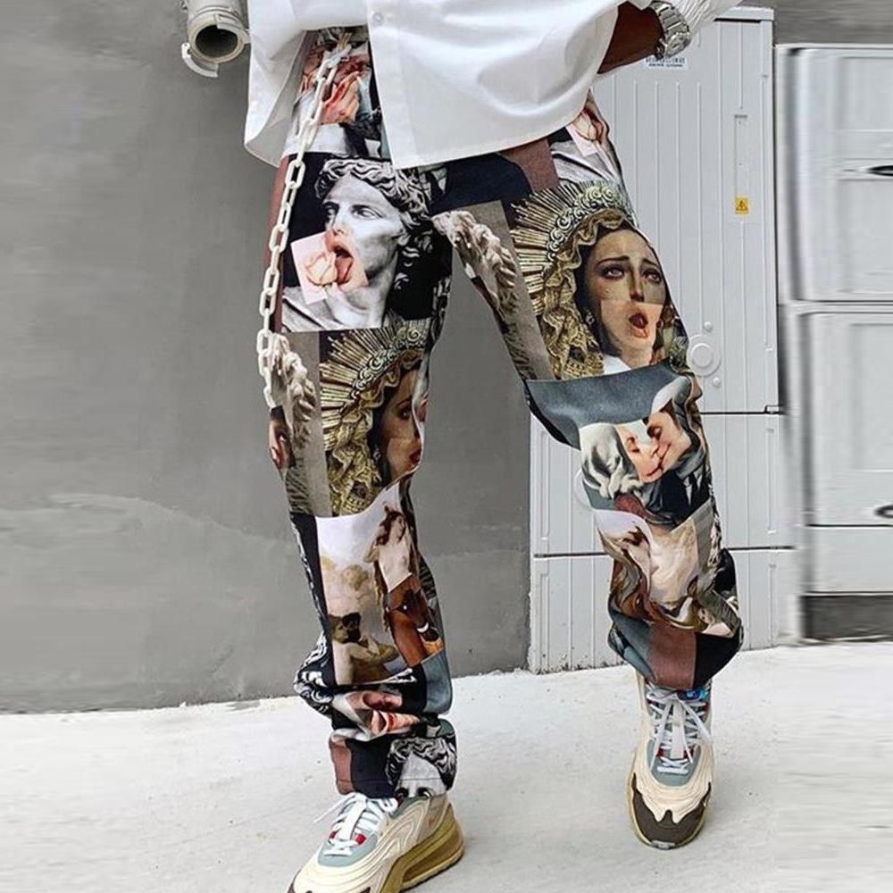 Sopula Street Straight Sculpture Print Trousers Product Image