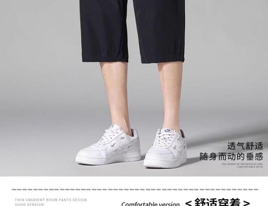 Drawstring  Waist Lettering Applique Capri Straight Leg Pants Product Image