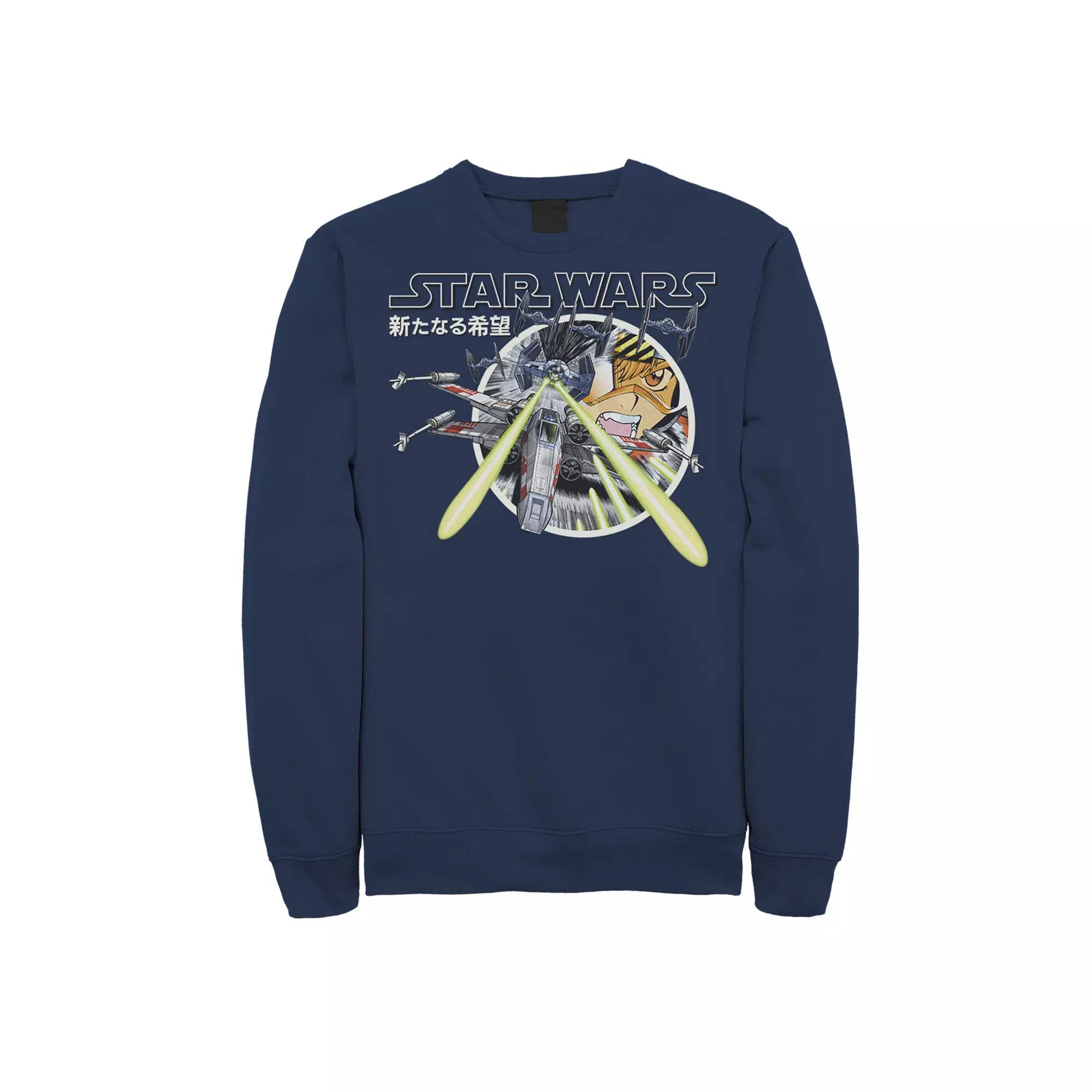 Men's Star Wars Kanji Red Five Action Sweatshirt,  Product Image