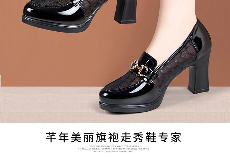 Platform Patent Leather Panel Mesh Loafer Pumps Product Image