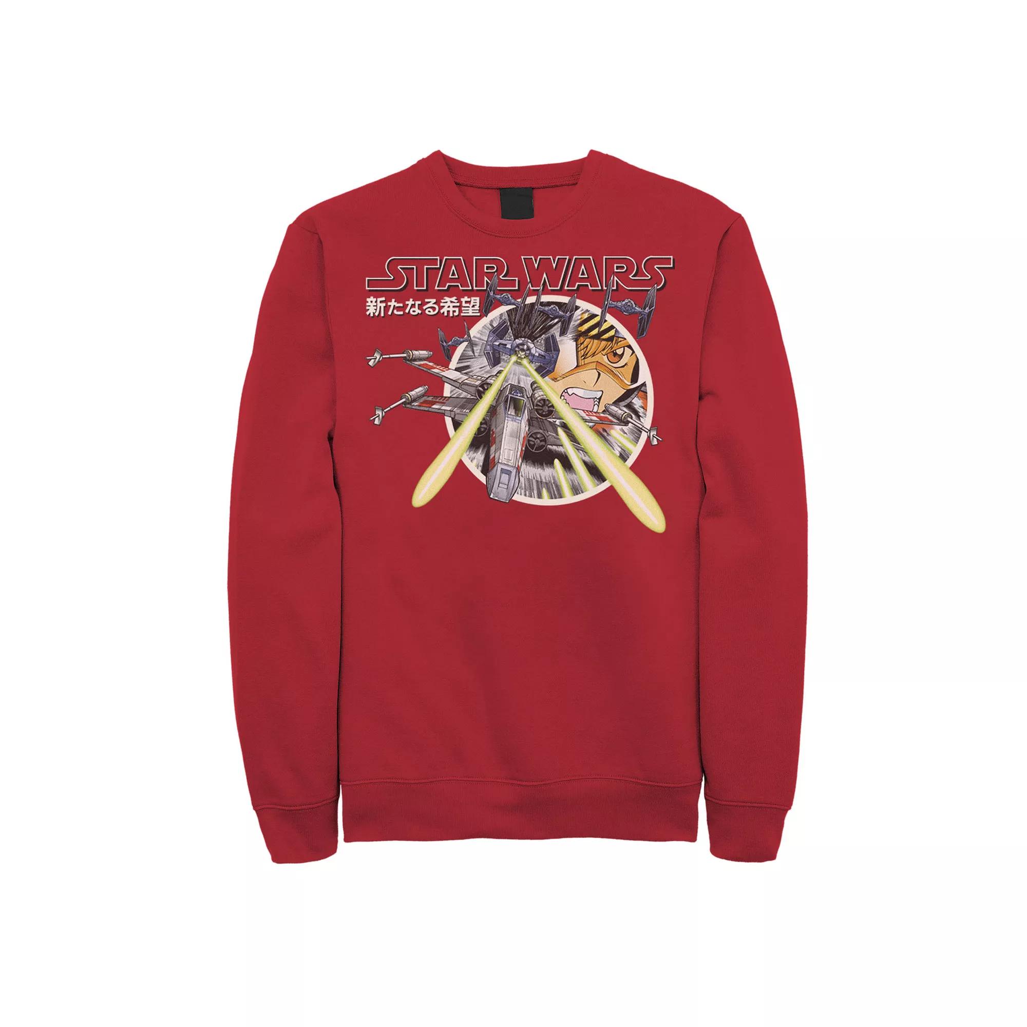 Men's Star Wars Kanji Red Five Action Sweatshirt,  Product Image