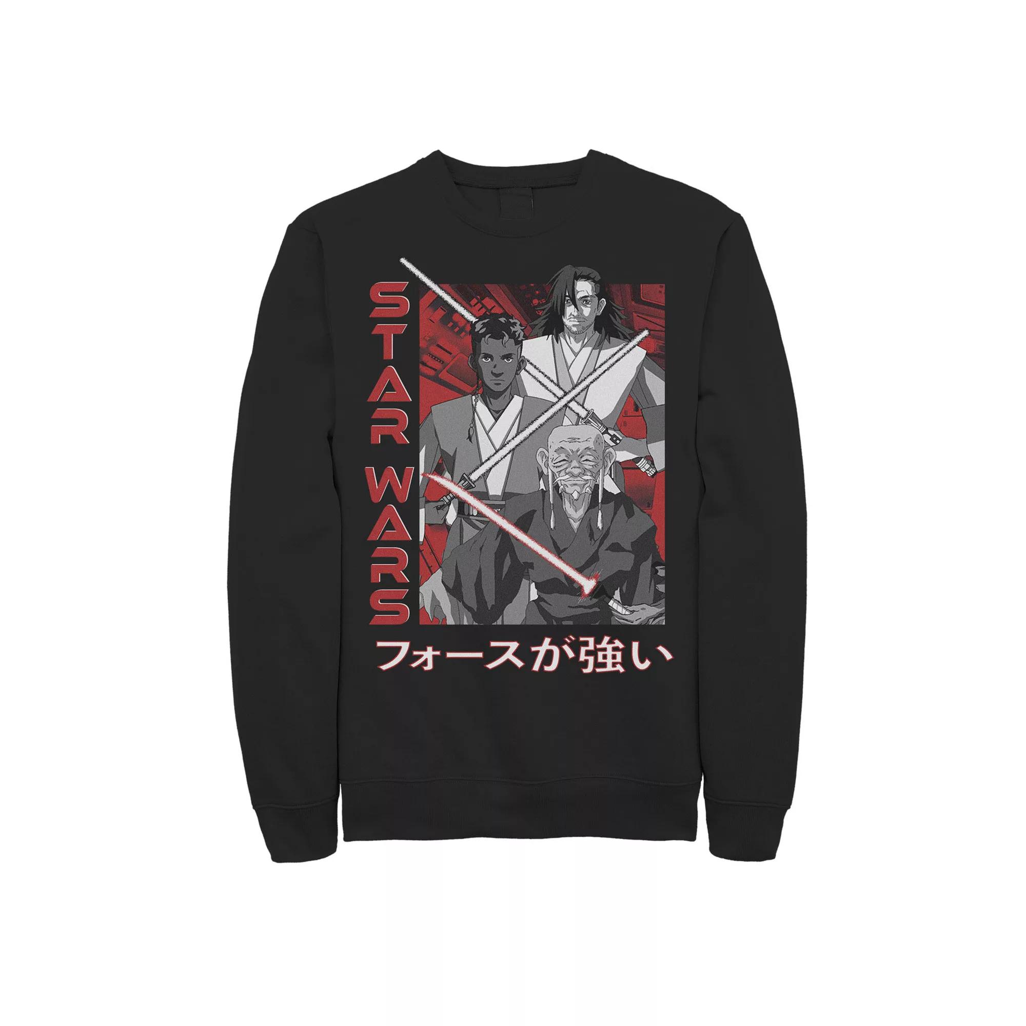 Men's Star Wars Visions Anime Kanji Poster Graphic Fleece,  Product Image