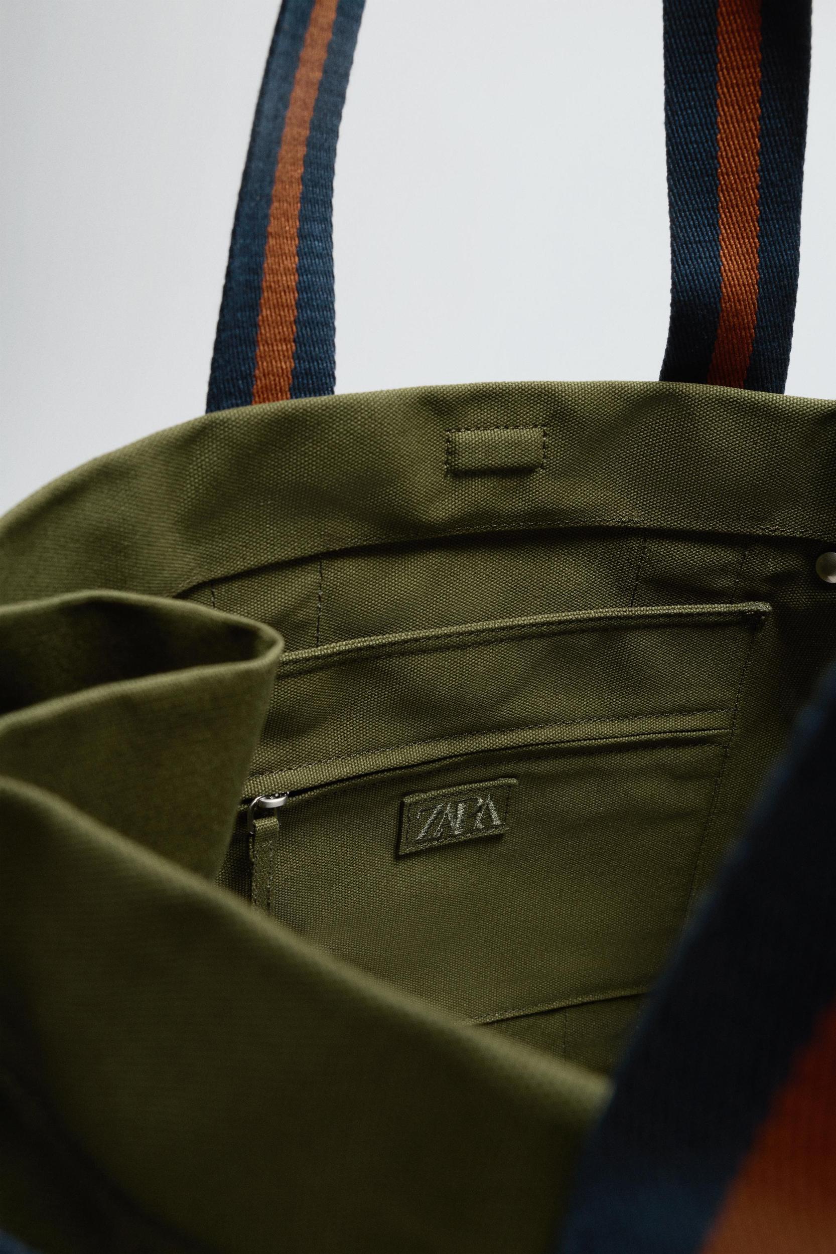 WOVEN SHOPPER BAG Product Image