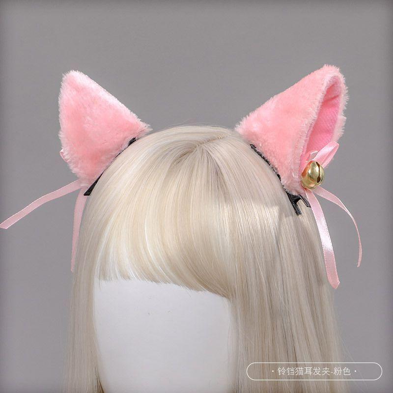 Fluffy Cat Ear Hair Clip Product Image