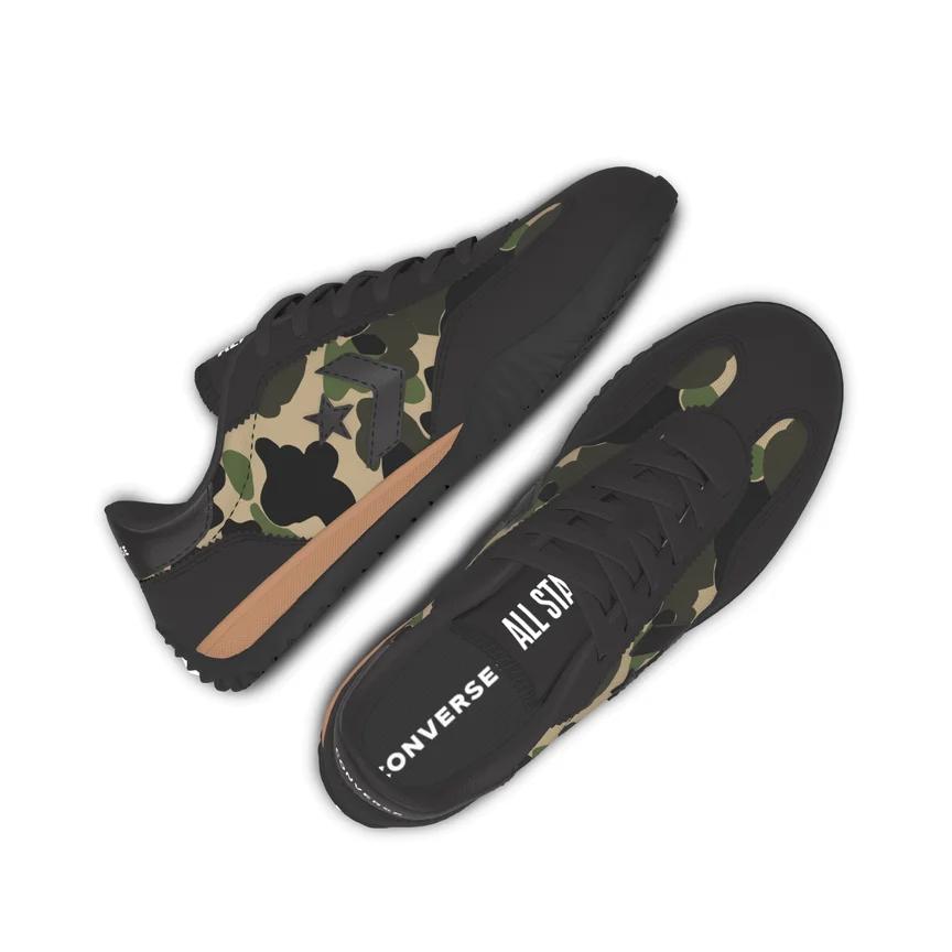 Custom Run Star Trainer By You Product Image