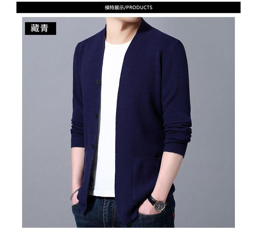 V-Neck Plain Cardigan Product Image
