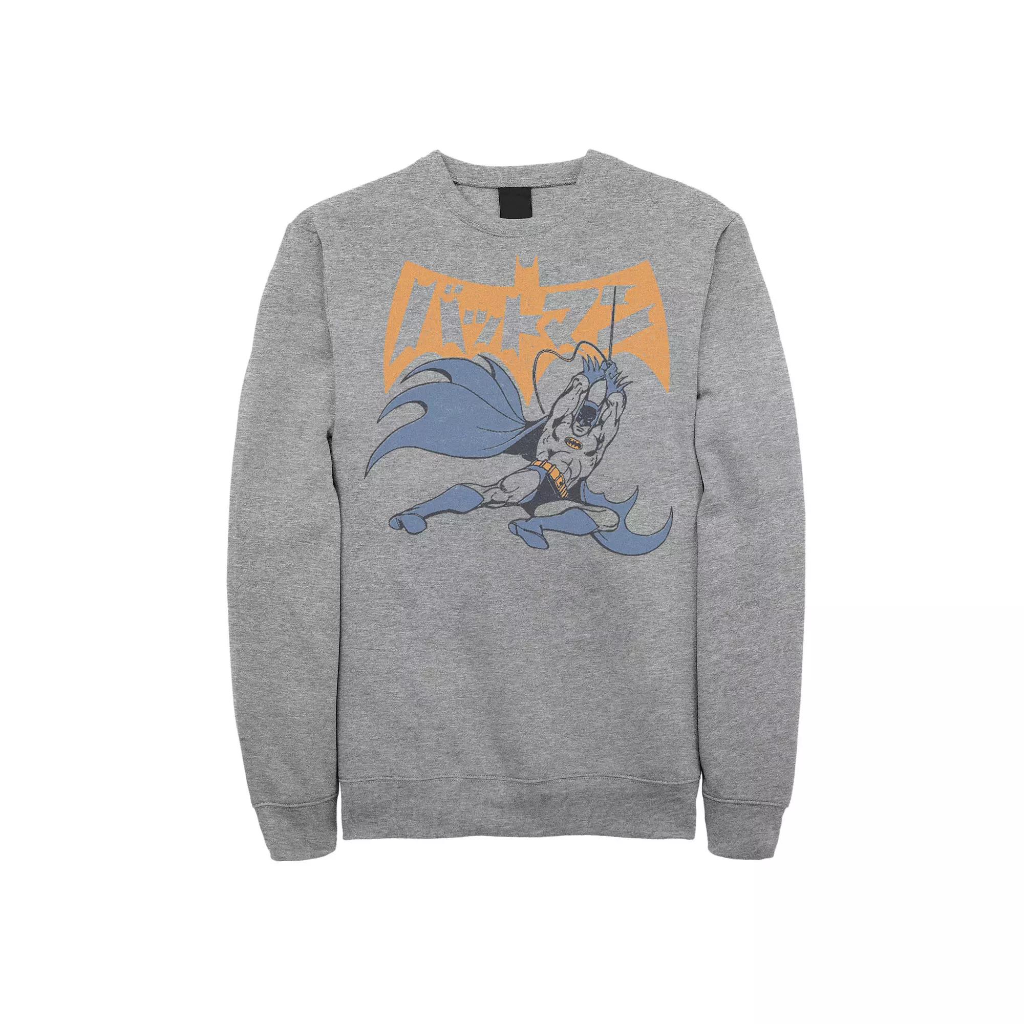 Men's Batman Kanji Logo Portrait Sweatshirt,  Product Image