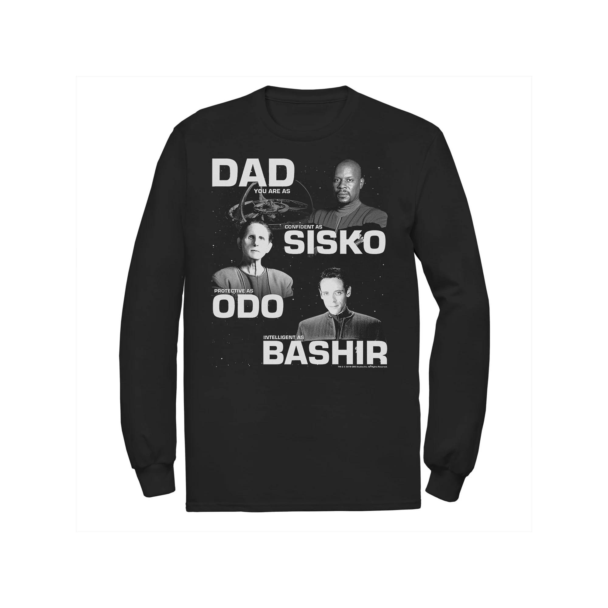 Men's Star Trek Deep Space Nine Dad You Are As Tee,  Product Image