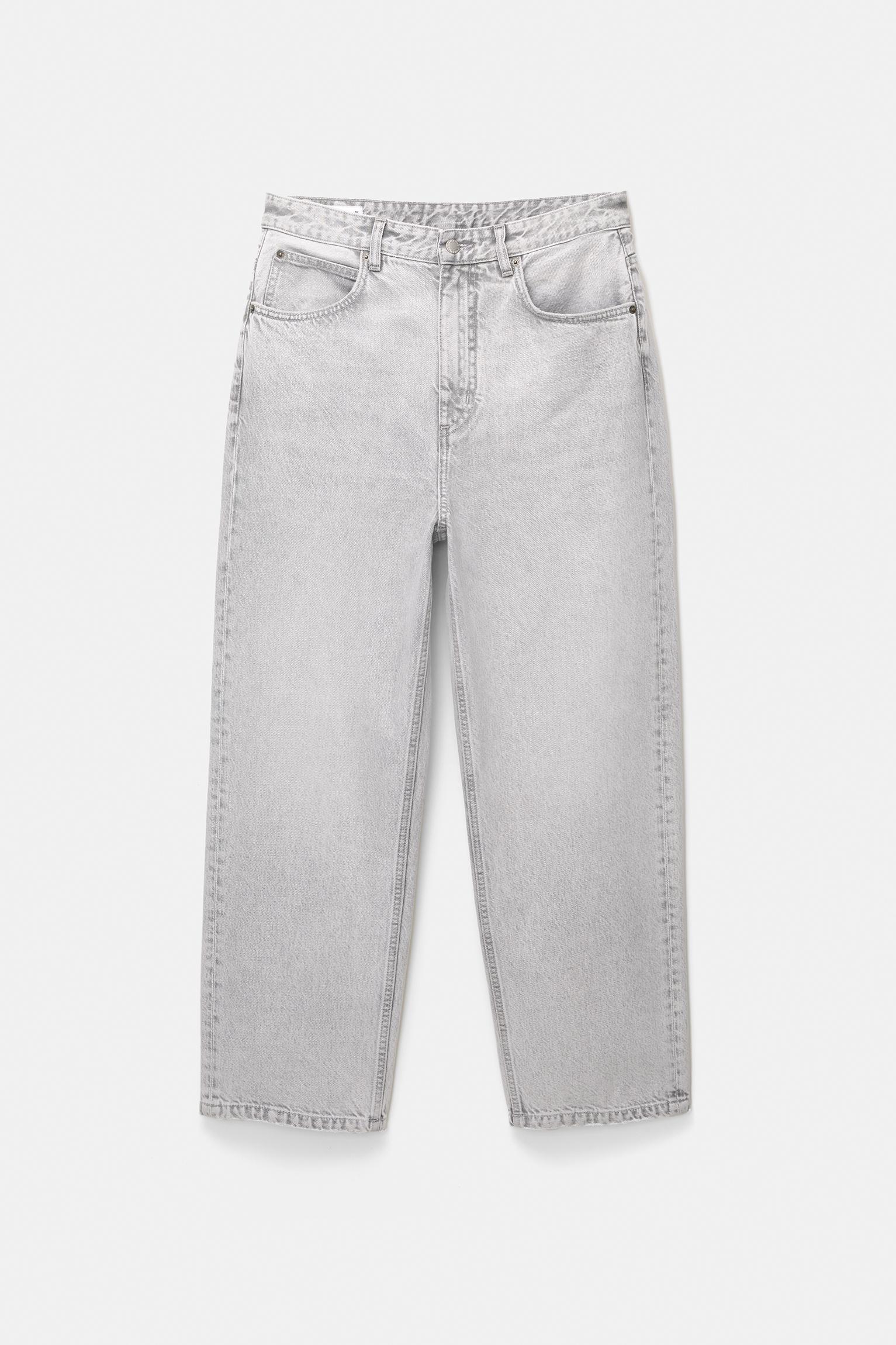 Baggy jeans Product Image