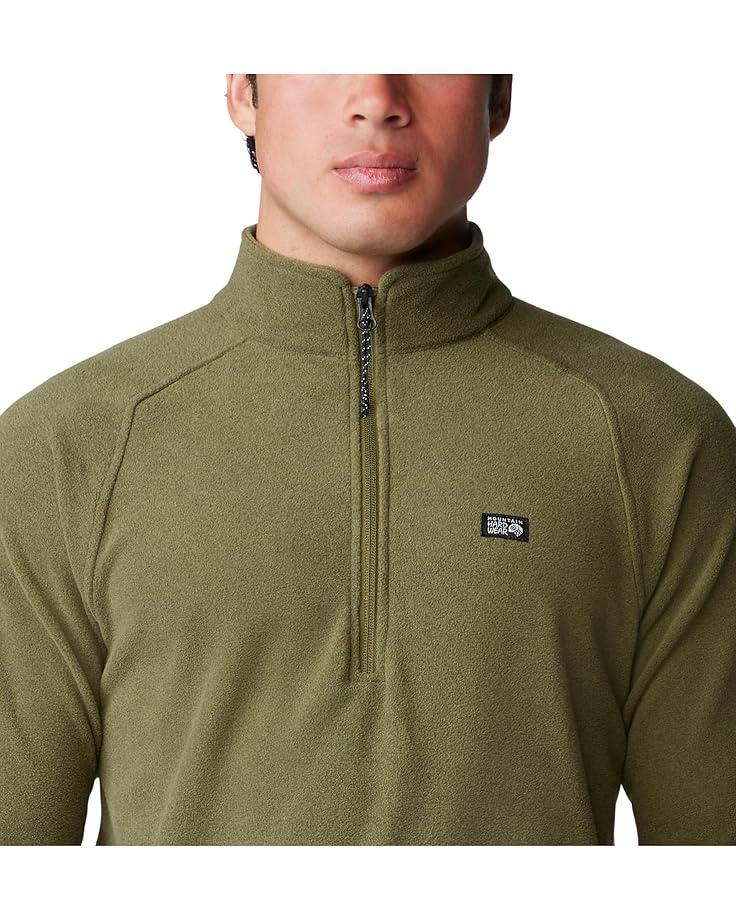 Microchill™ Full Zip Jacket Product Image