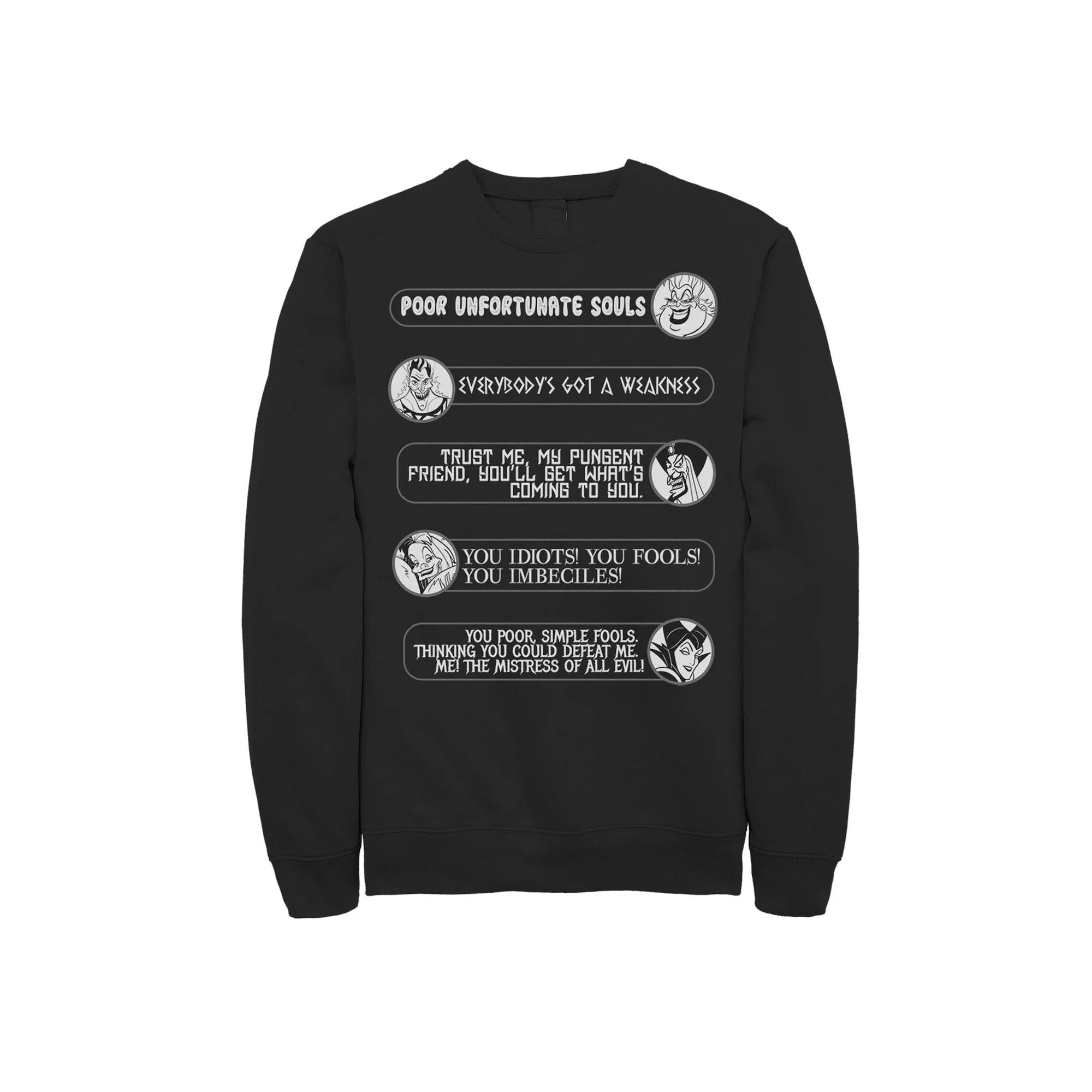 Disney Villains Men's Movie Quotes Circle Portrait Sweatshirt,  Product Image