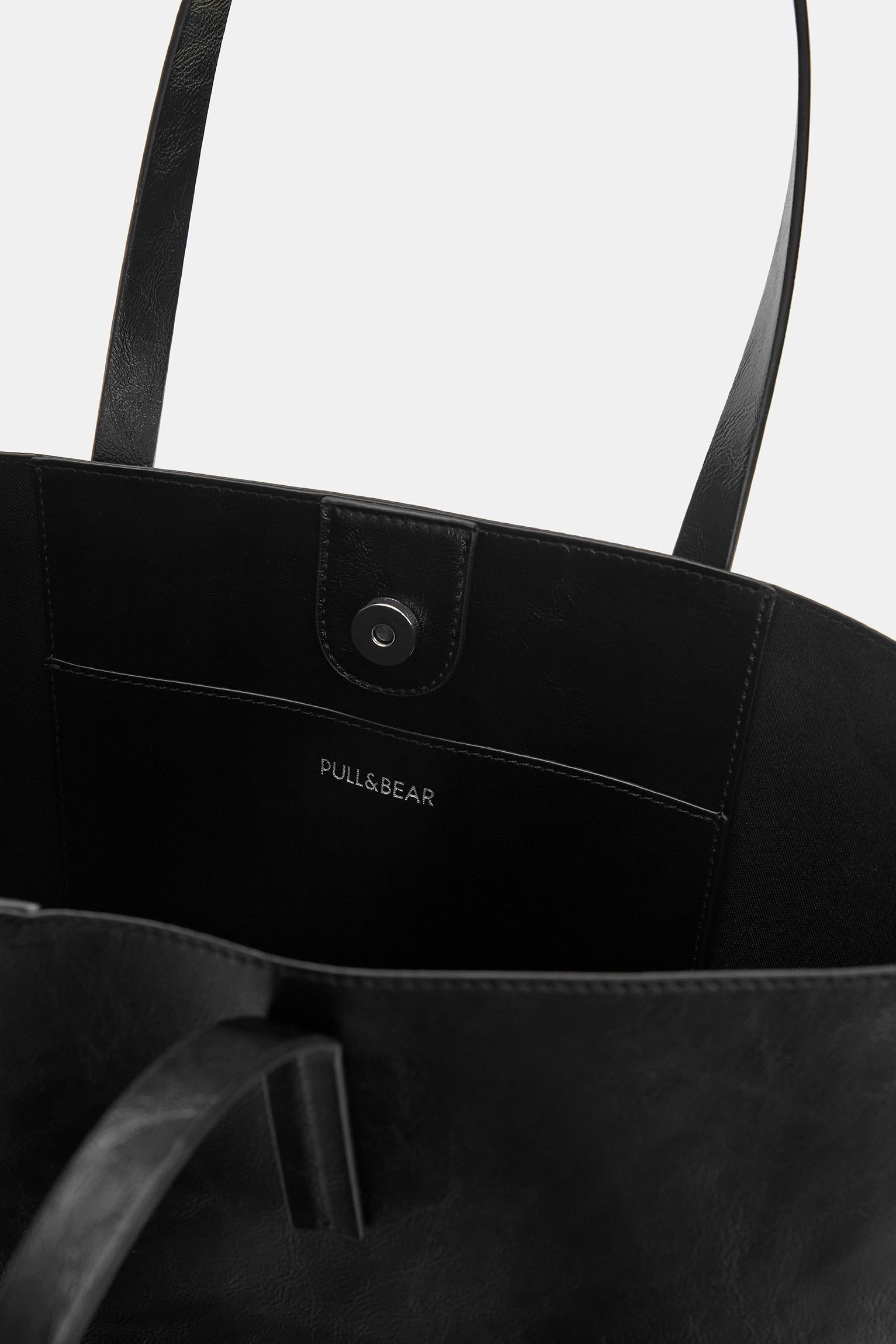 Faux leather shopper bag Product Image