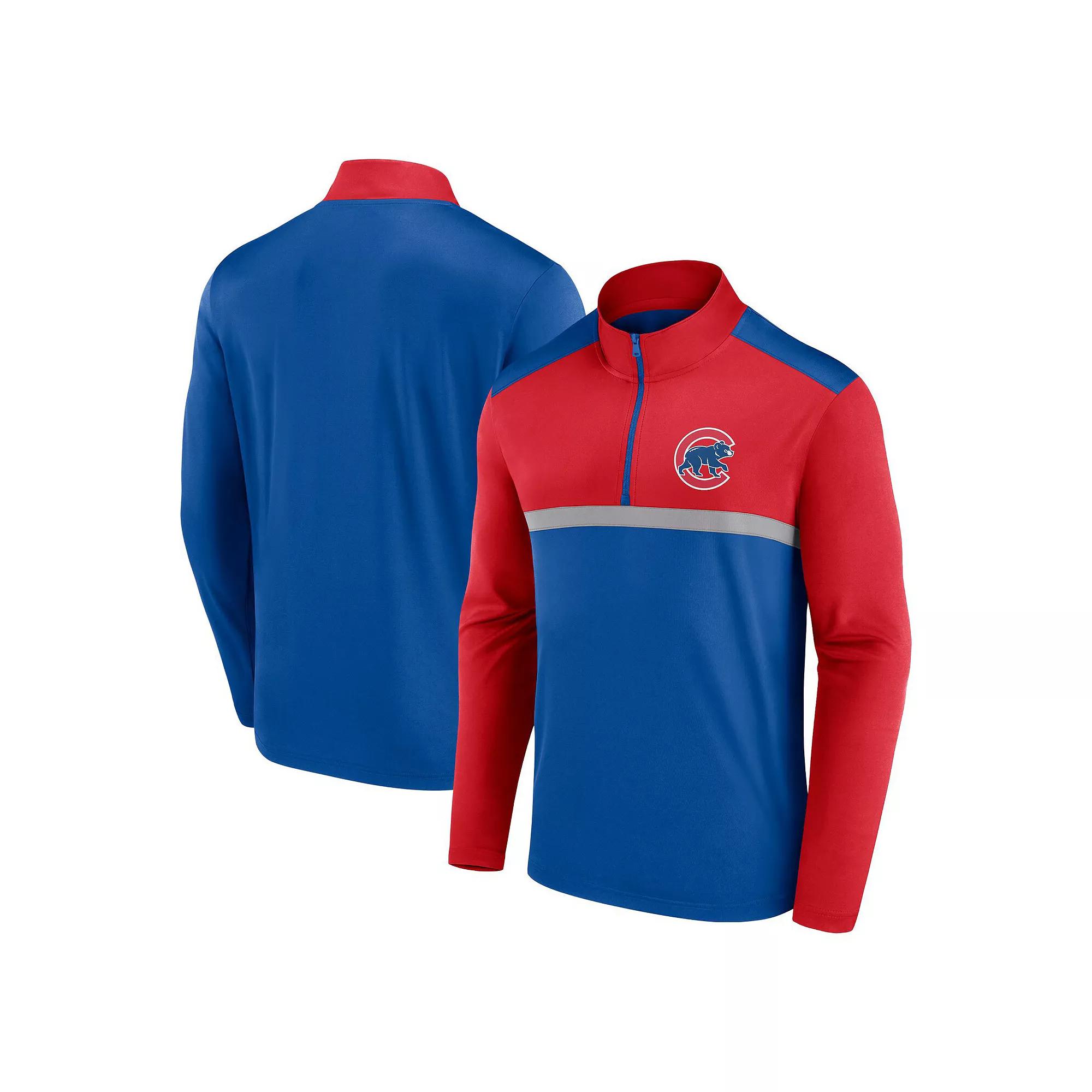 Men's Fanatics Royal Texas Rangers Unstoppable Quarter-Zip Top, Size: 2XL, Blue Product Image