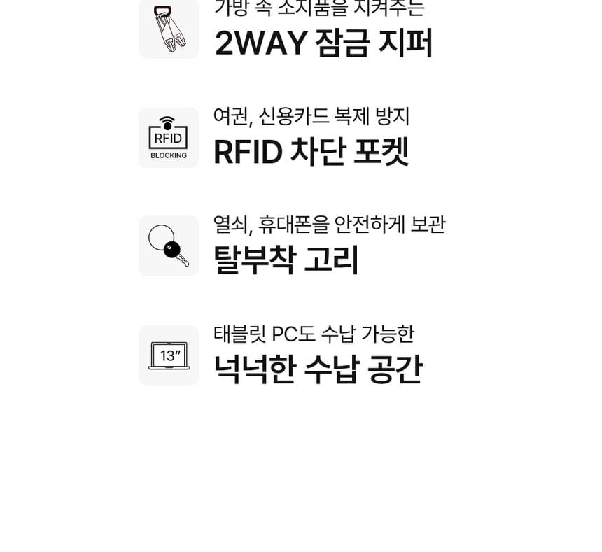 Safe Cross Body Bag L - 2 Colors Product Image