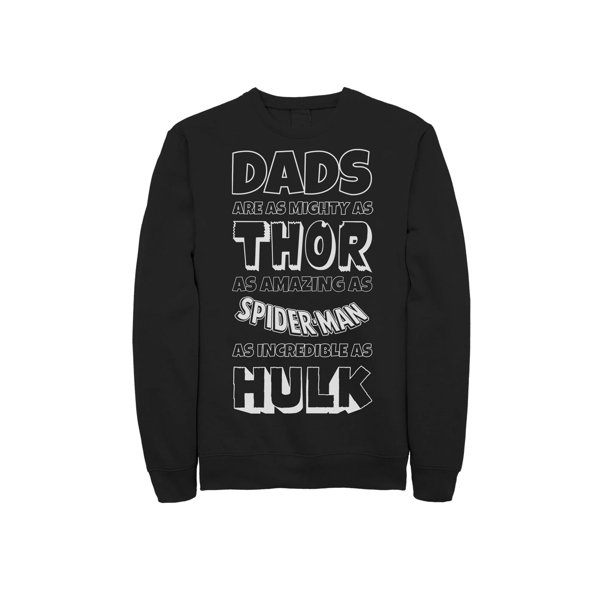 Men's Marvel Avengers Father's Day Dad Traits Fleece,  Product Image
