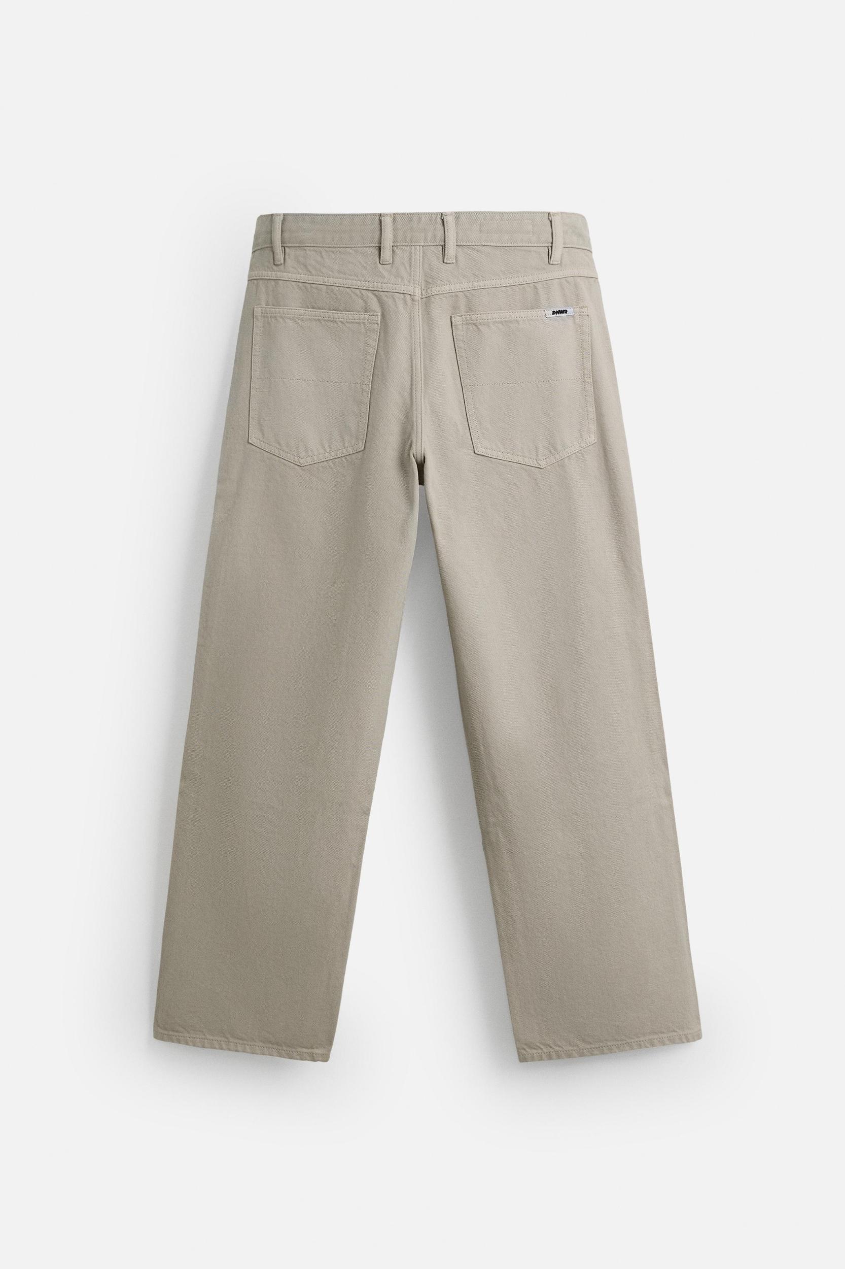 RELAXED FIT DRAWSTRING JEANS Product Image