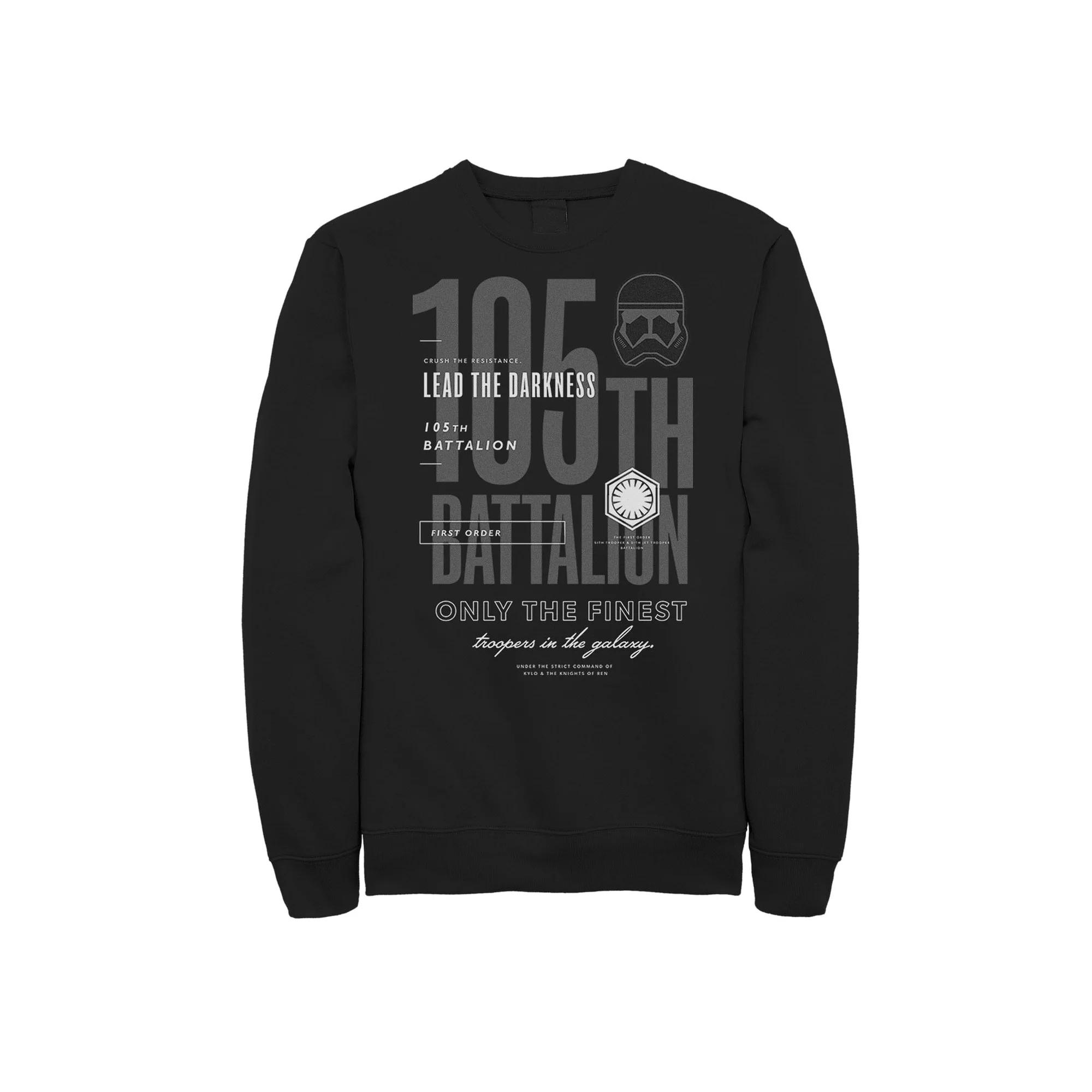 Men's Star Wars The Rise of Skywalker Dark Side Recruitment Sweatshirt, Size: Small, Black Product Image