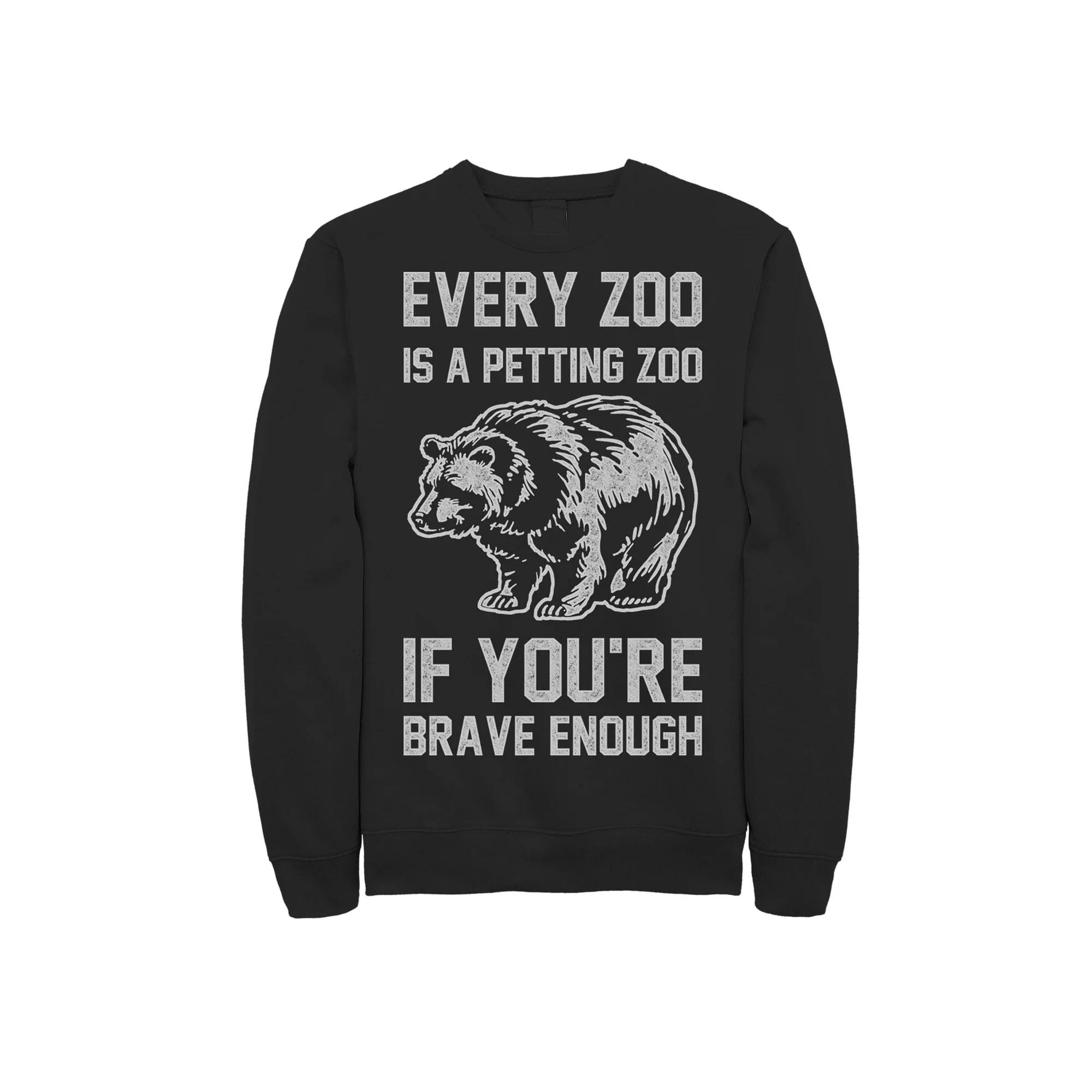Men's 'Every Zoo Is A Petting Zoo If You're Brave Enough' Fleece,  Product Image