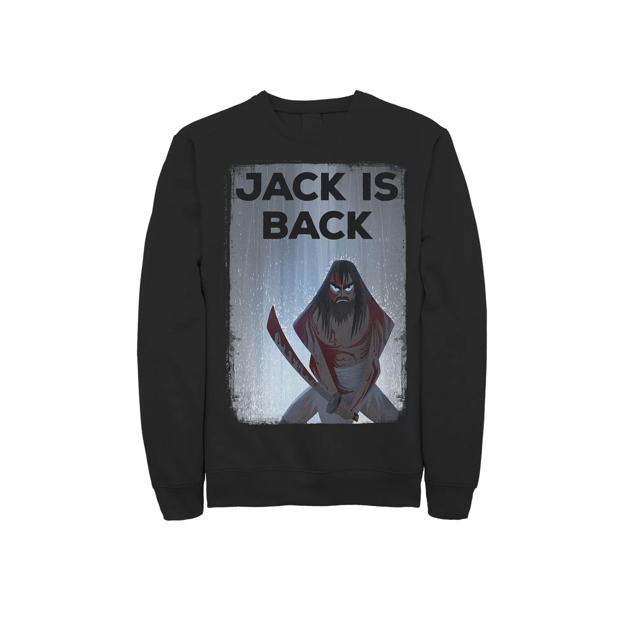 Mens Cartoon Network Samurai Jack The Jack Is Back Rainwaters Fleece Blue Product Image