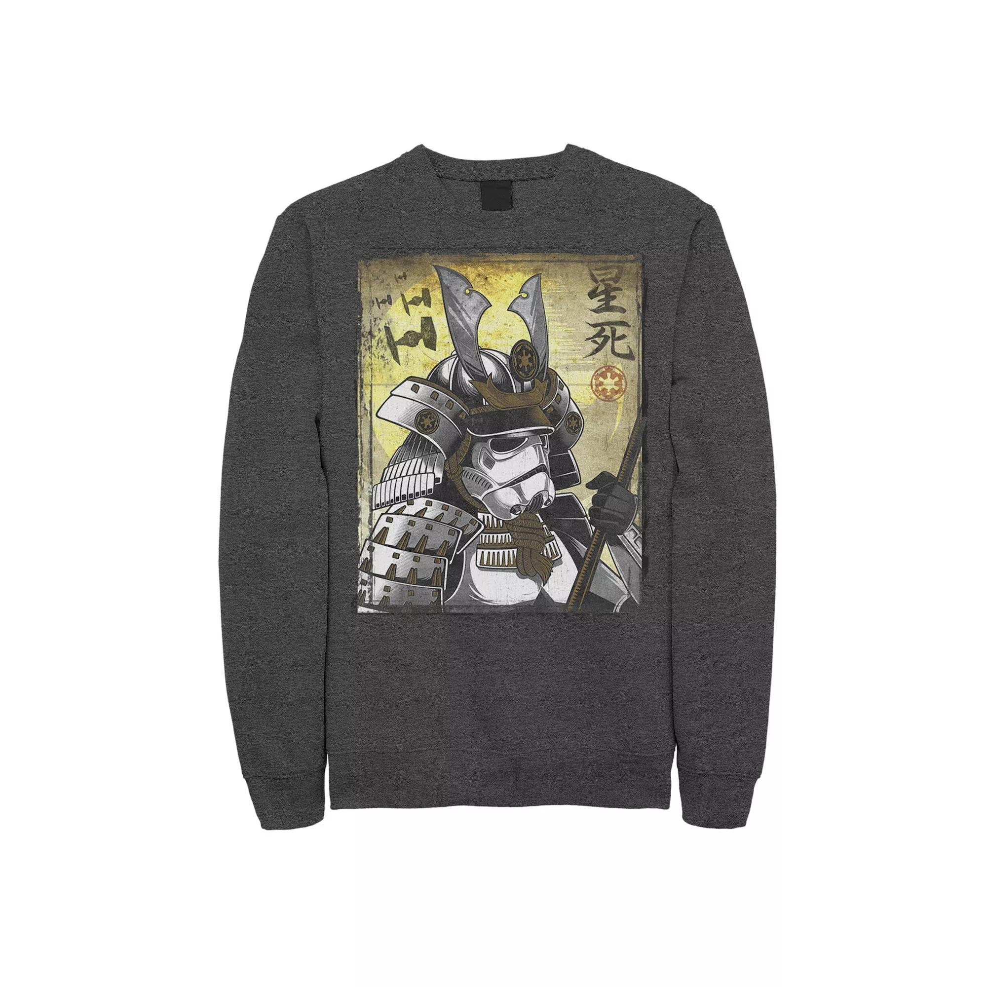 Men's Star Wars Samurai Trooper Kanji Sweatshirt,  Product Image