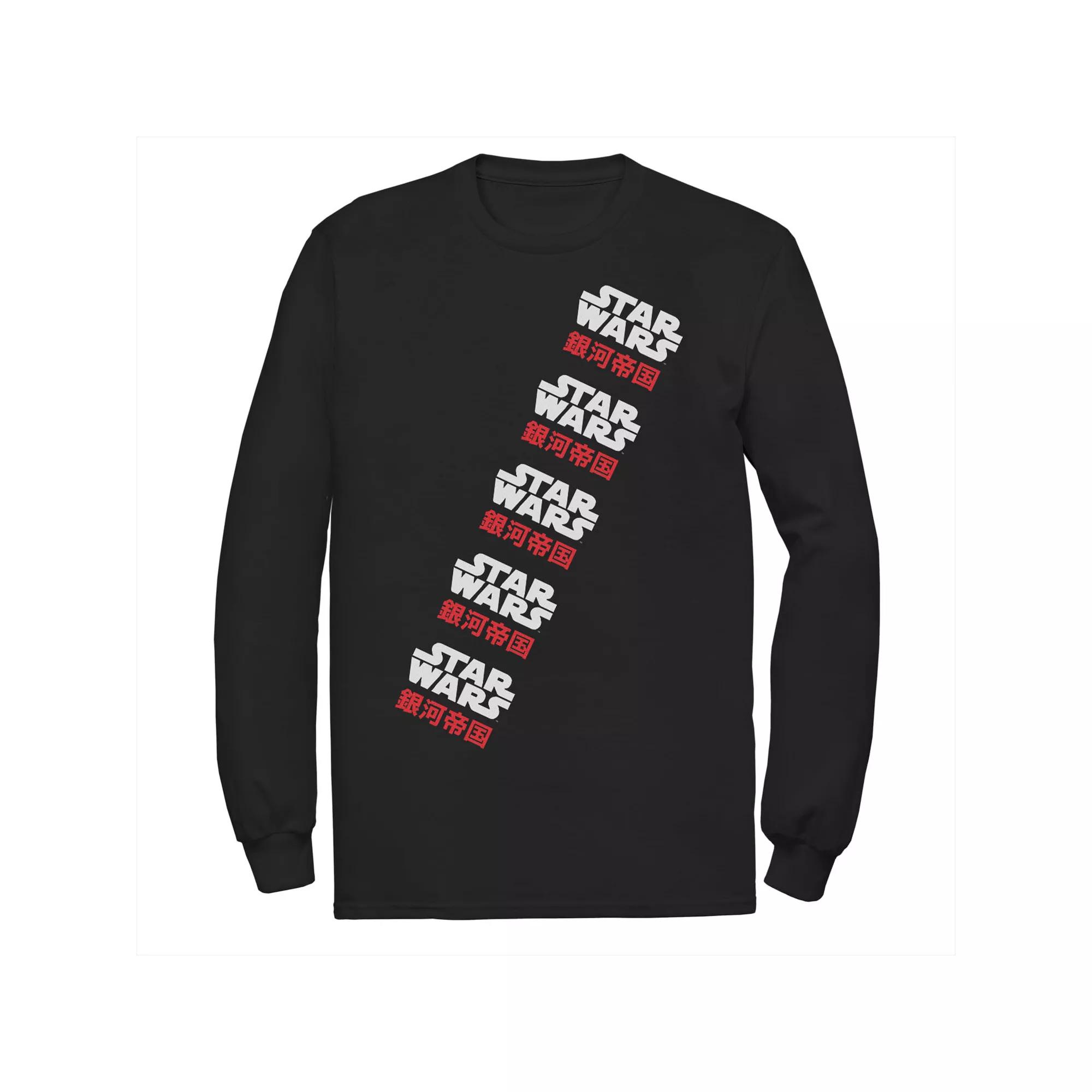 Men's Star Wars Darth Vader Collage Poster Tee,  Product Image