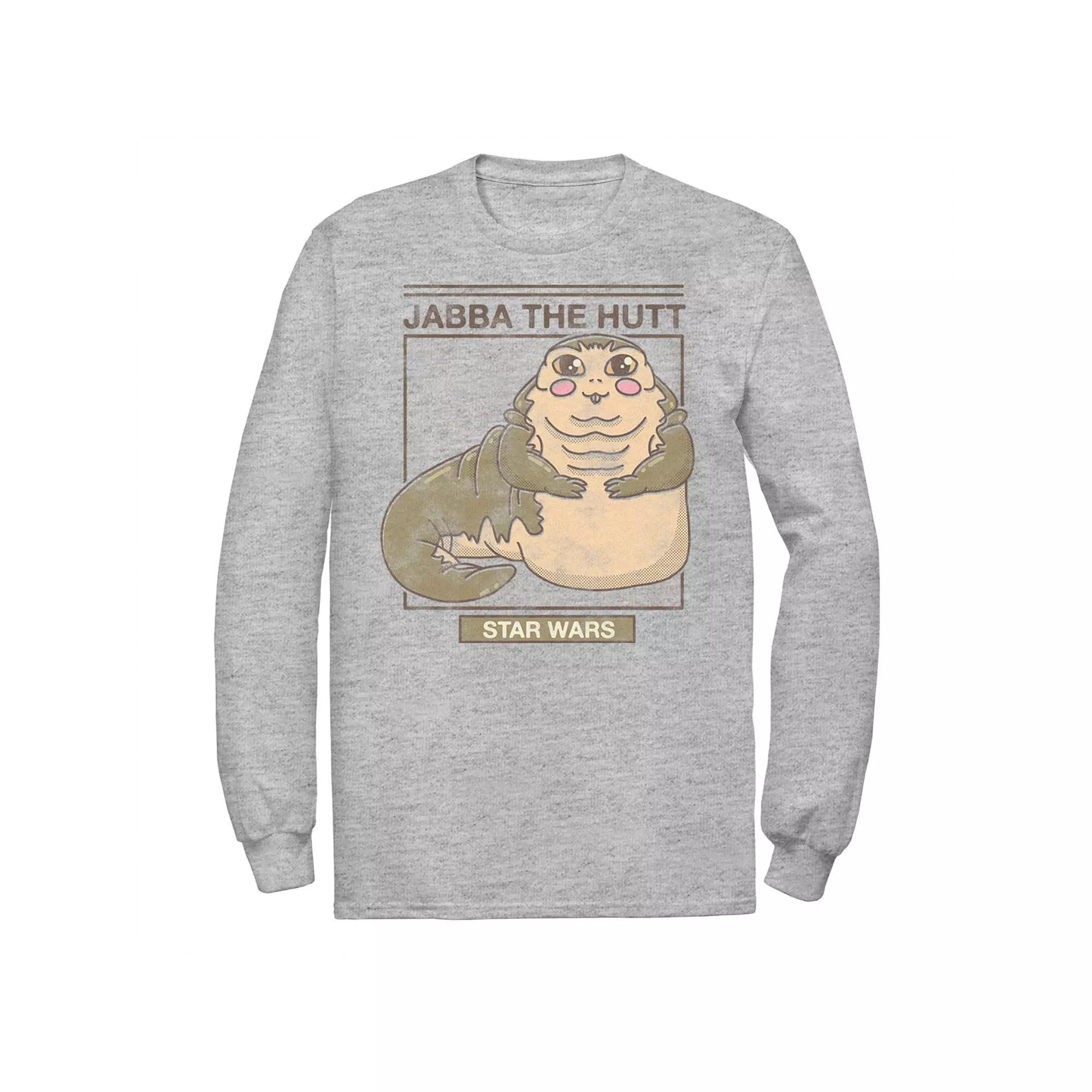 Men's Star Wars Jabba The Hutt Cartoon Cute Portrait Grid Tee,  Product Image