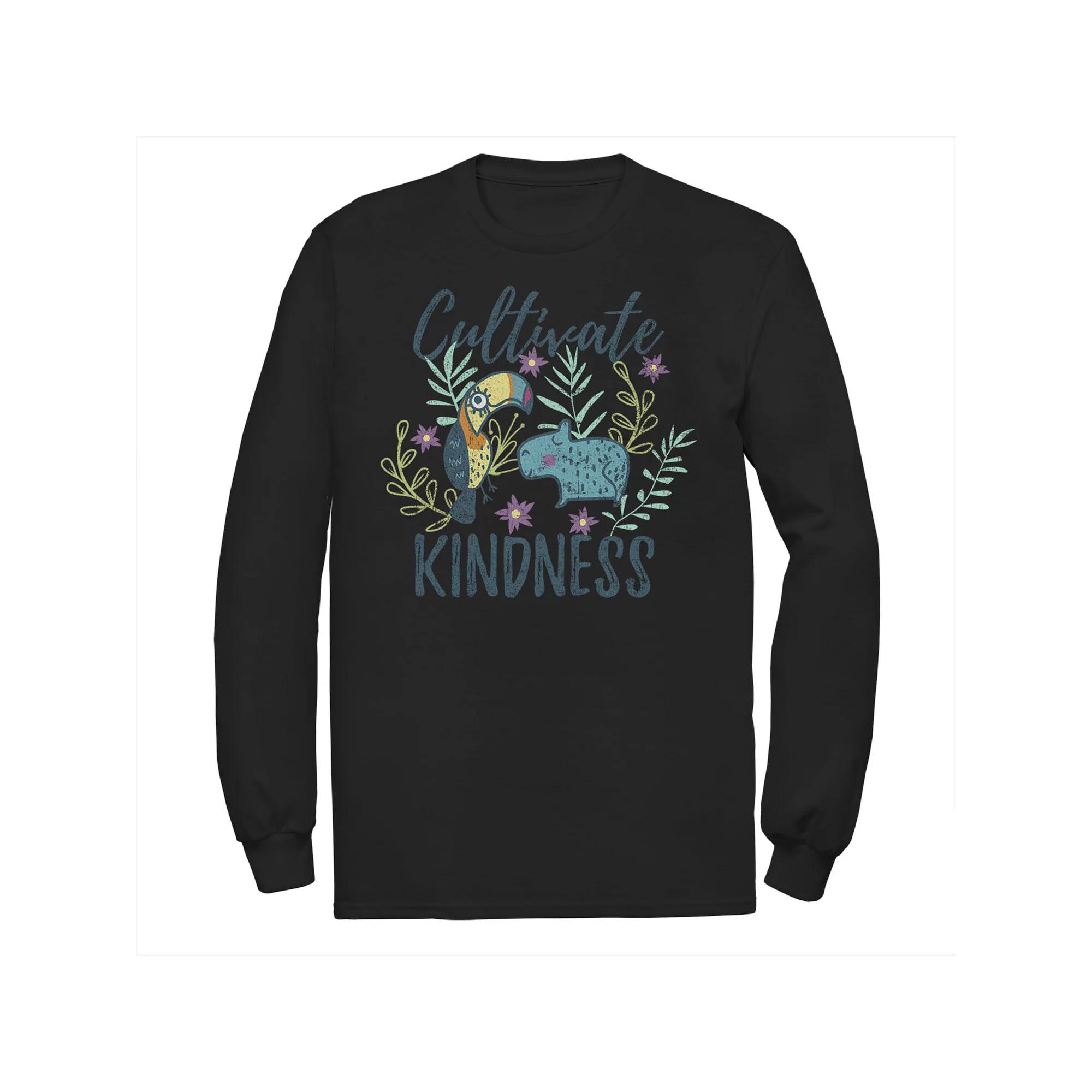 Men's Friends Central Perk Holiday Pattern Tee,  Product Image