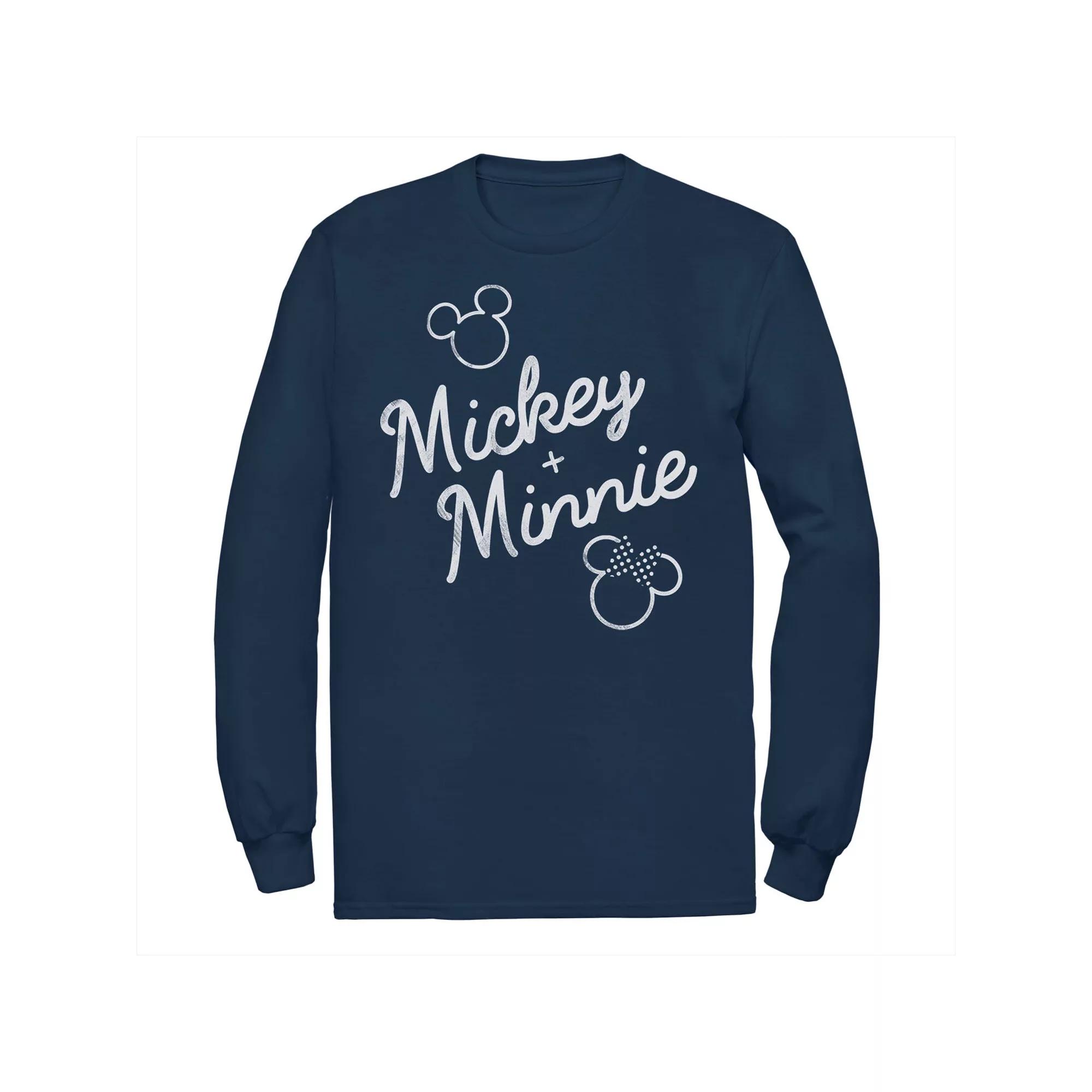 Men's Super Mario Bros. 1985 Gradient Stamp Long Sleeve Tee,  Product Image