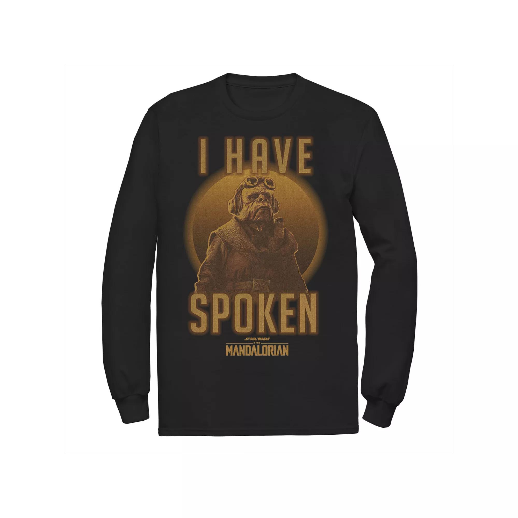 Men's Zelda Hyrule Map Tee,  Product Image