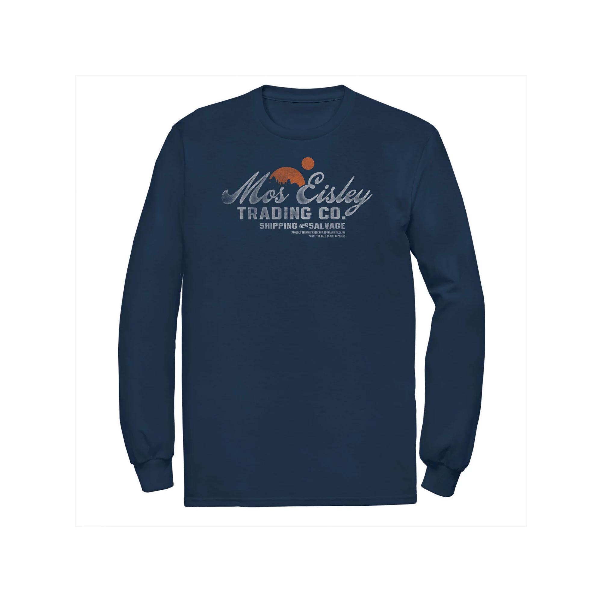 Men's Zelda Hyrule Map Tee,  Product Image