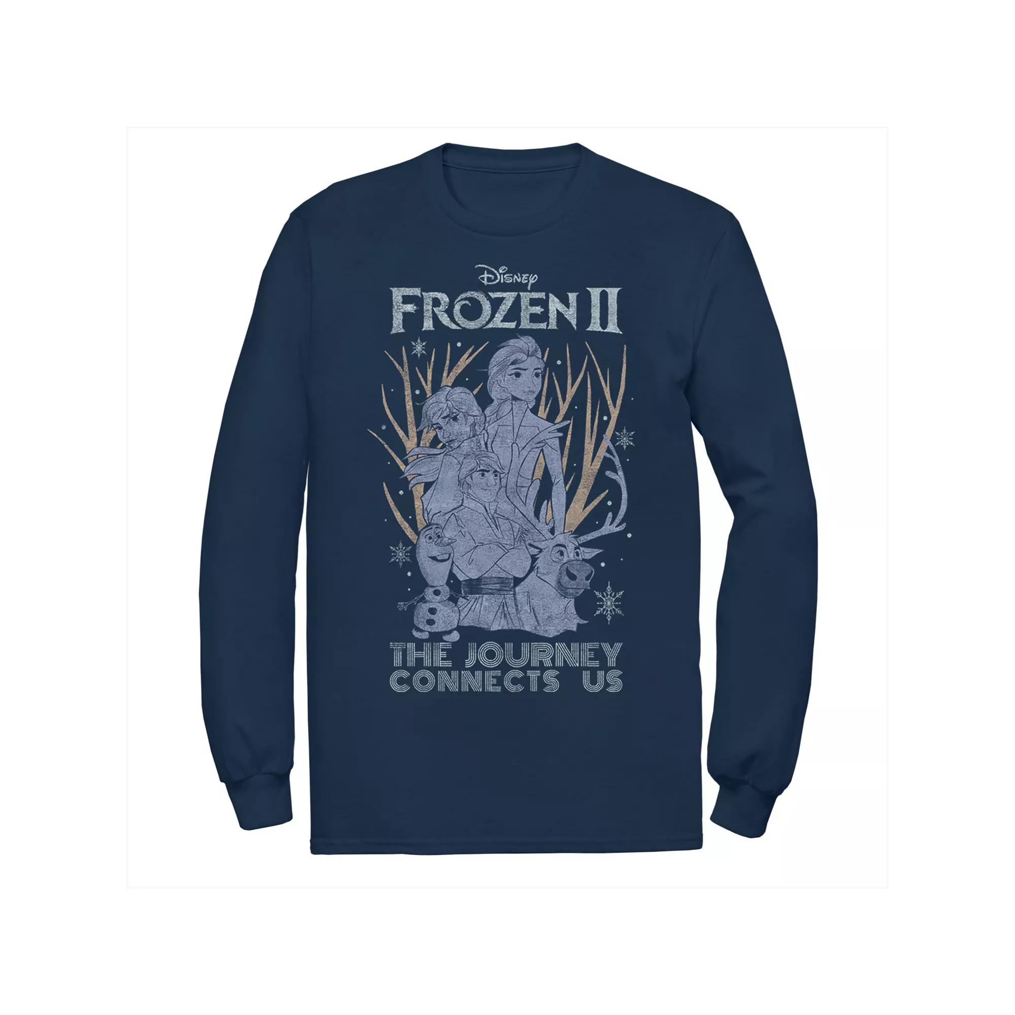 Men's Harry Potter Quidditch I'm A Keeper Tee,  Product Image