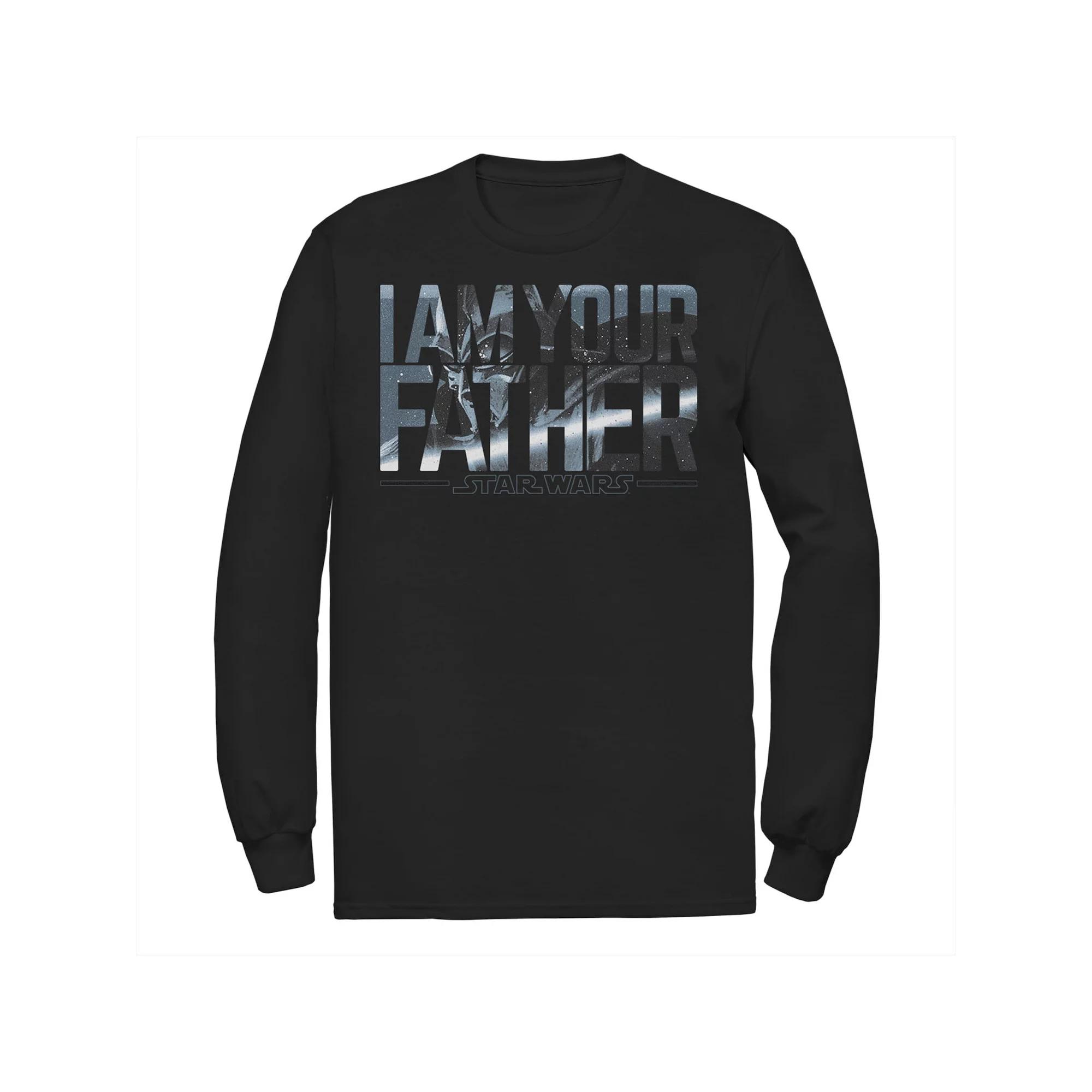 Men's Star Wars Darth Vader Your Father Classic Tee,  Product Image